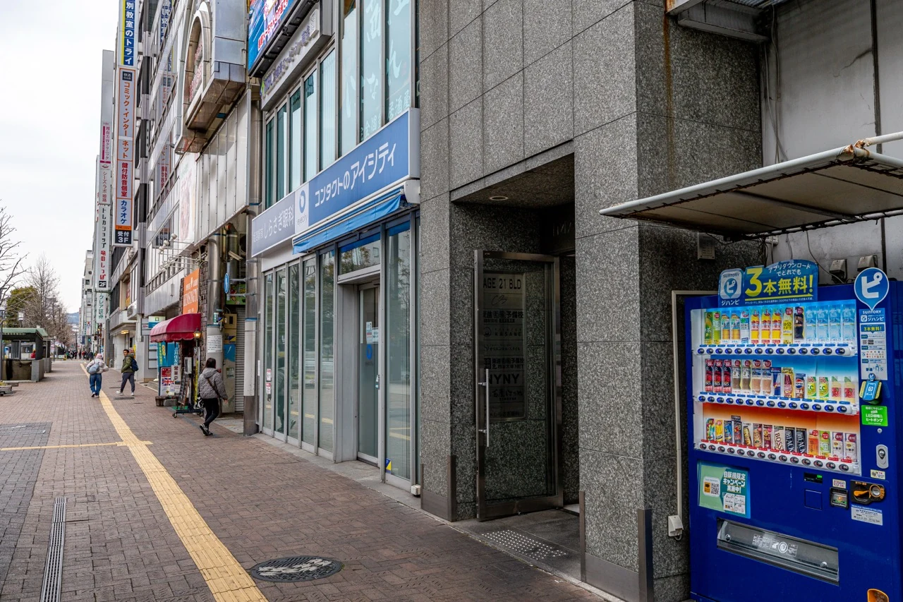 姫路店 徒歩ルート 4