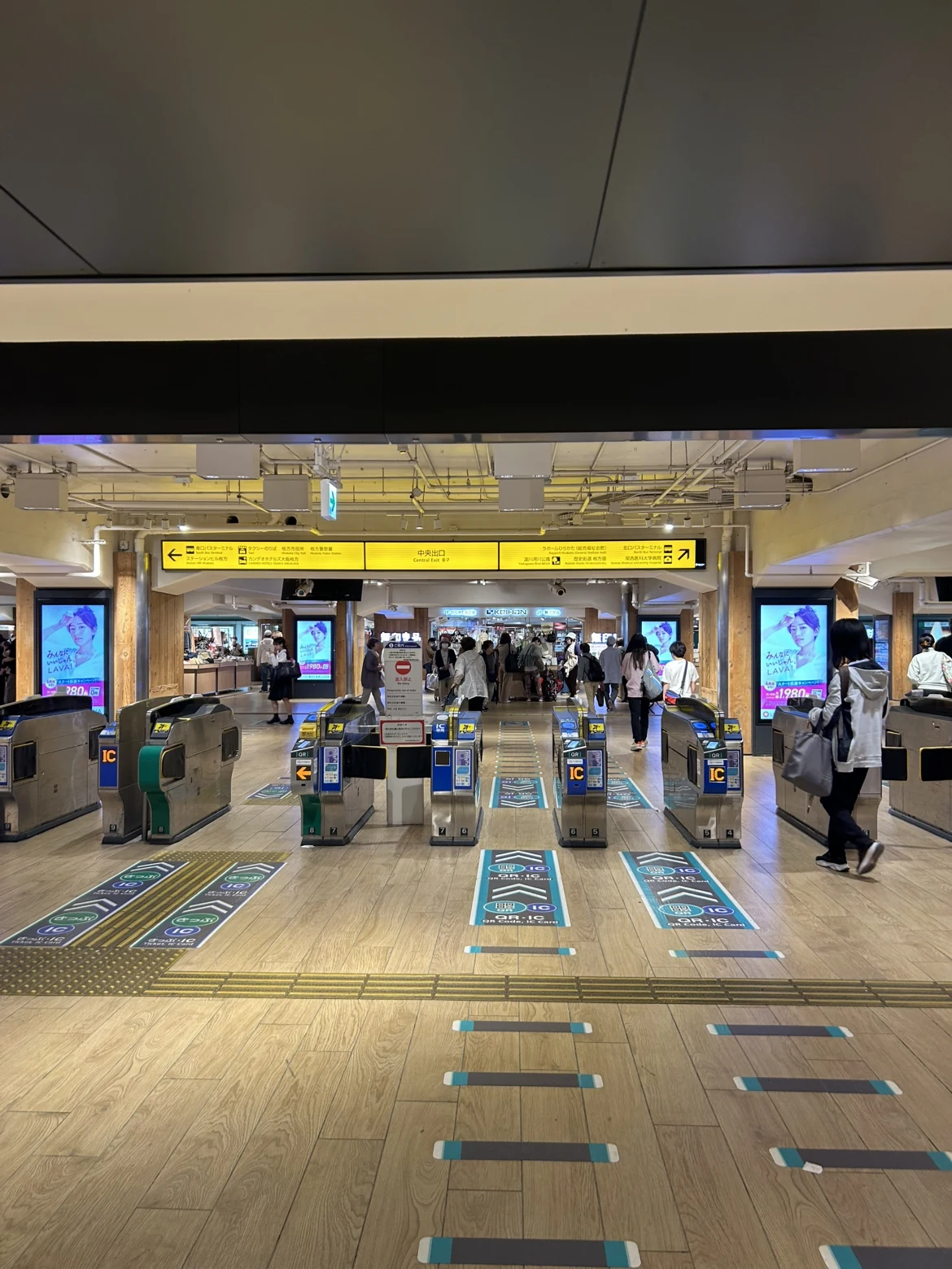枚方店 徒歩ルート 1
