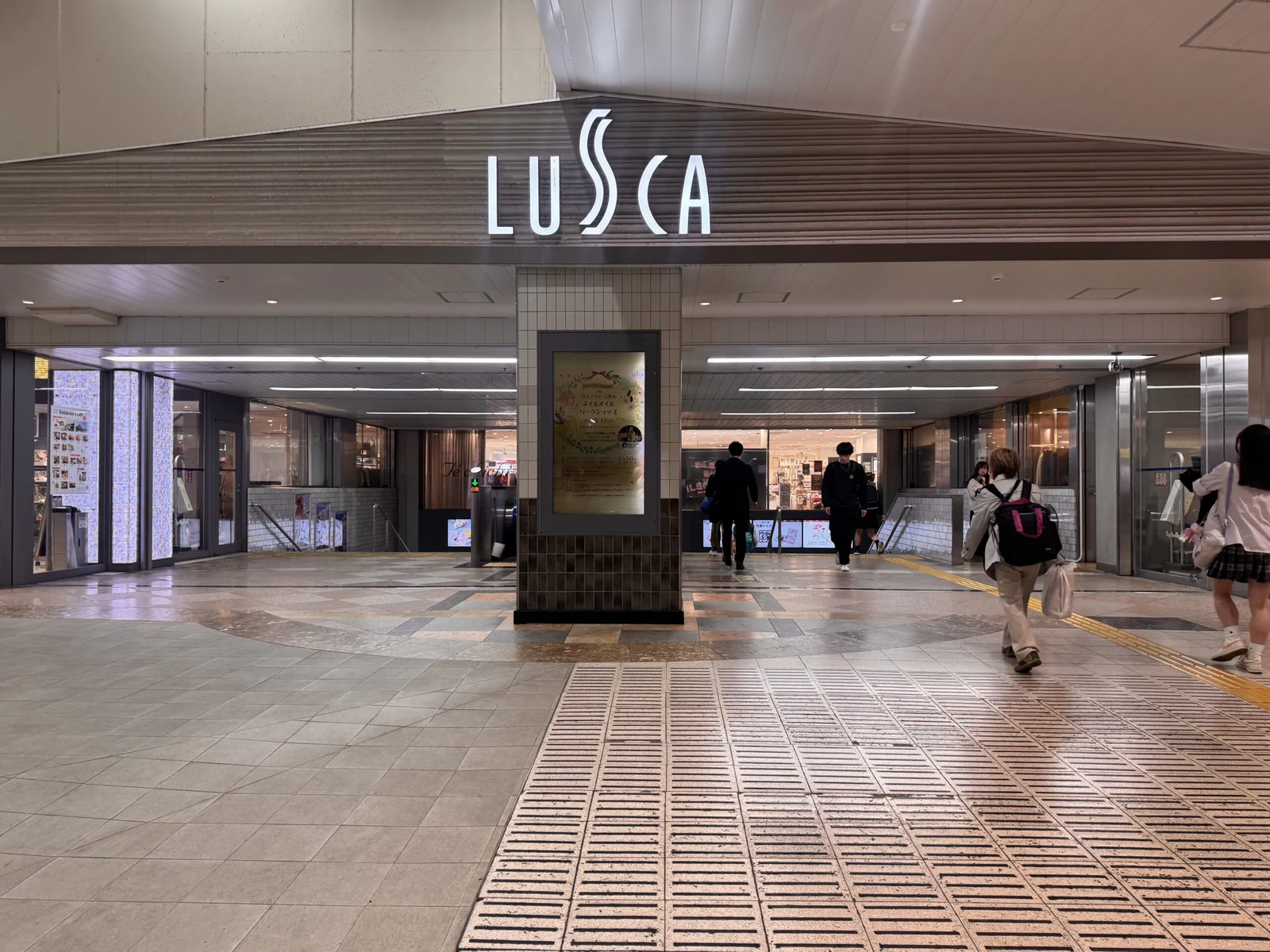 平塚店 徒歩ルート 1