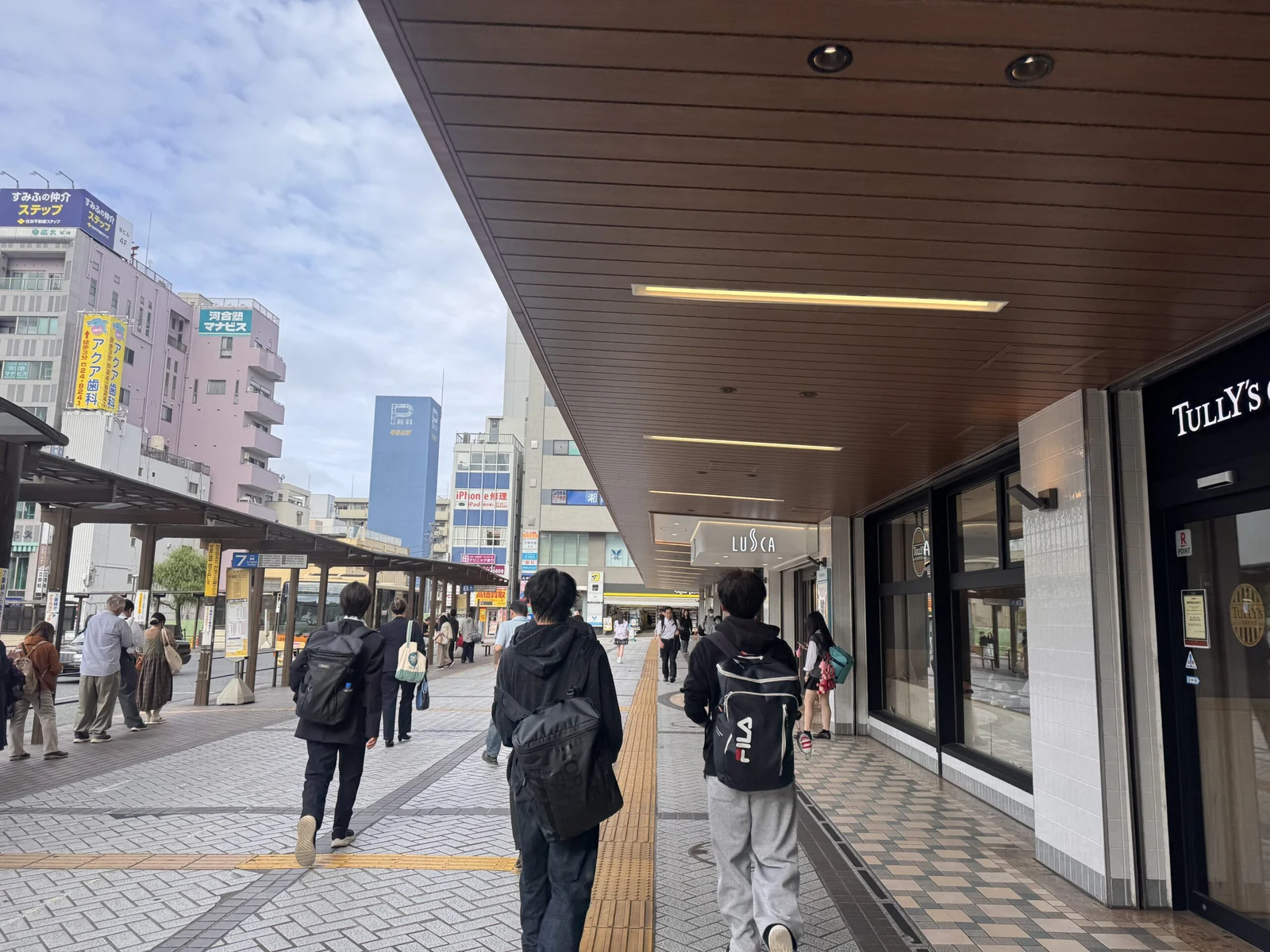 平塚店 徒歩ルート 3