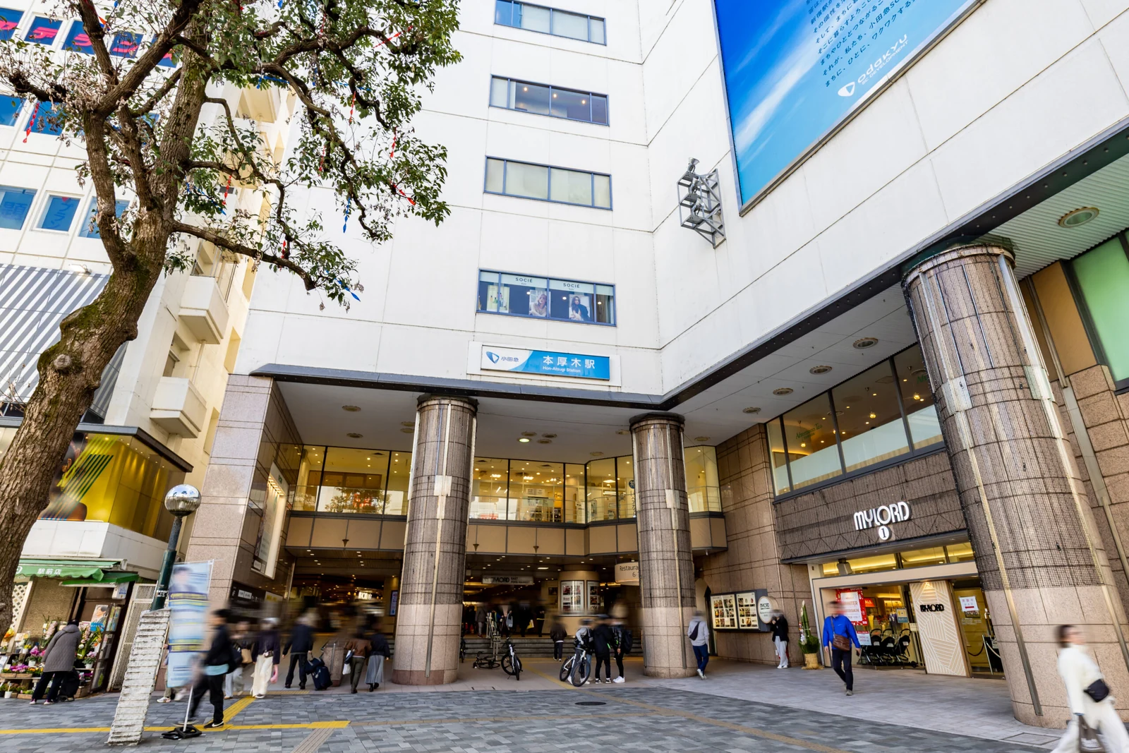 本厚木店 徒歩ルート 1