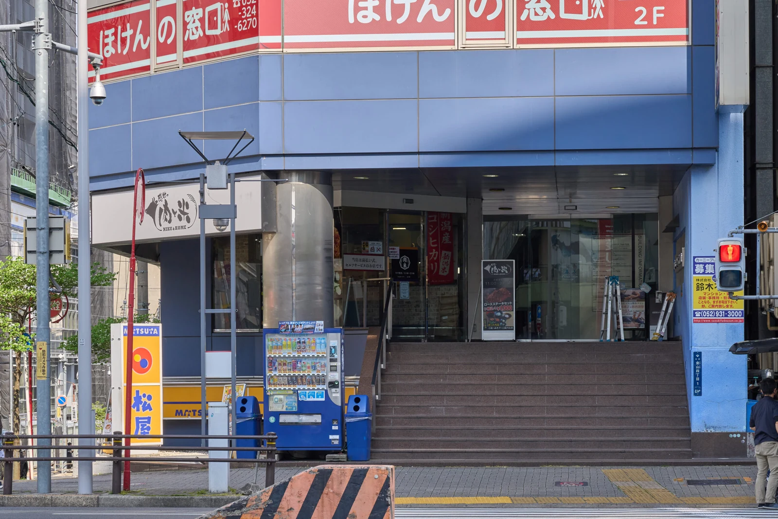 金山店 徒歩ルート 4