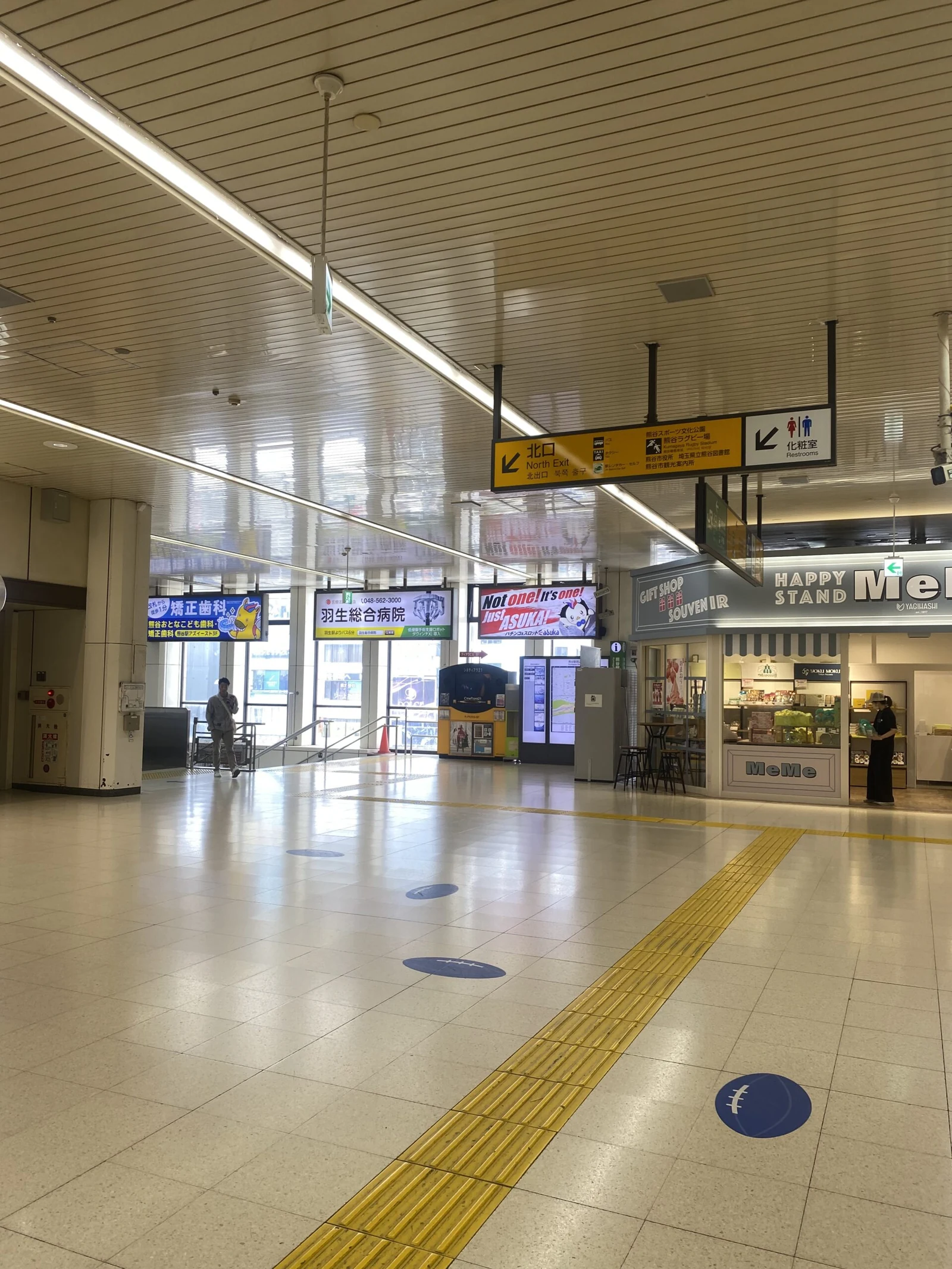 熊谷店 徒歩ルート 2