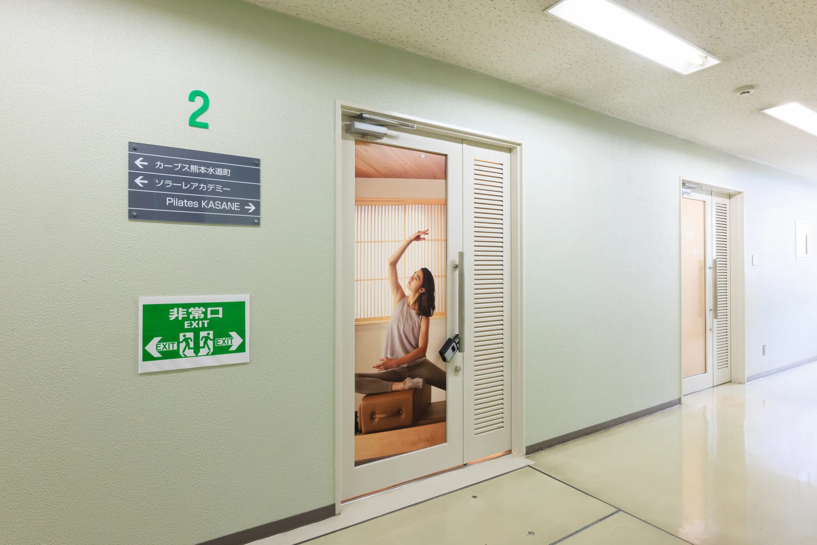 熊本店 徒歩ルート 5