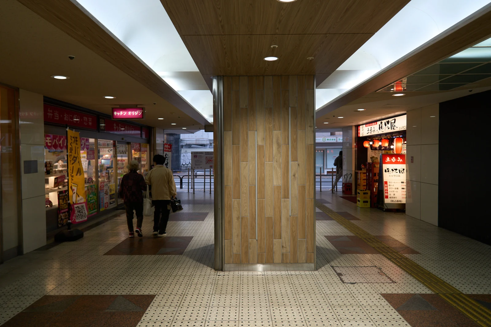 守口店 徒歩ルート 1