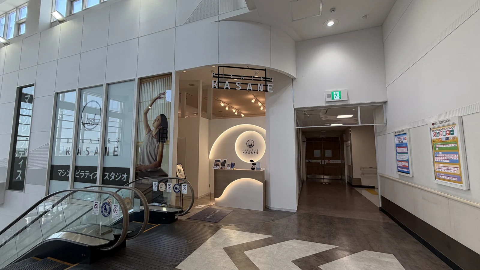 イオンモール太田店 徒歩ルート 3
