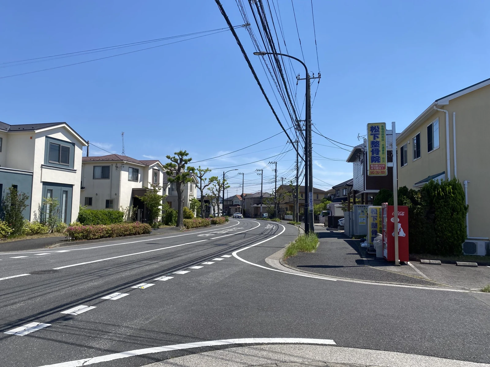 イオンタウンおゆみ野店 徒歩ルート 3