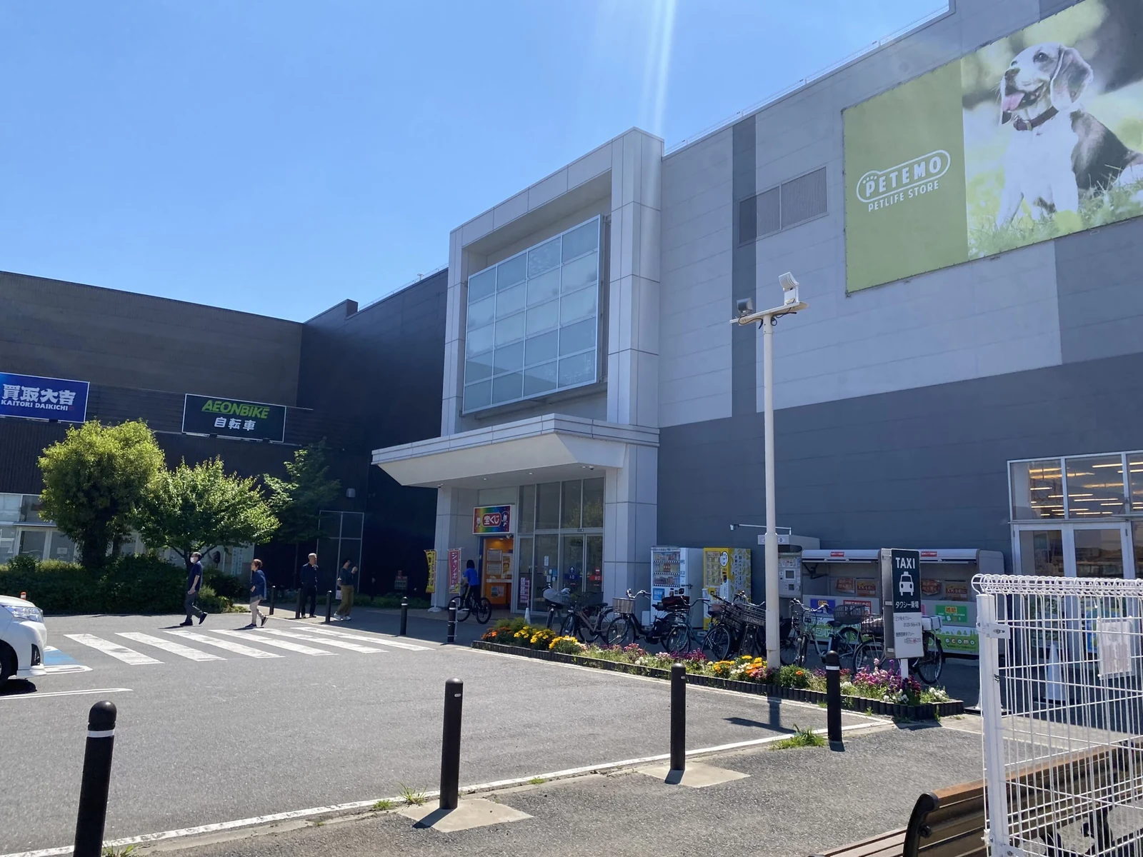 イオンタウンおゆみ野店 徒歩ルート 6