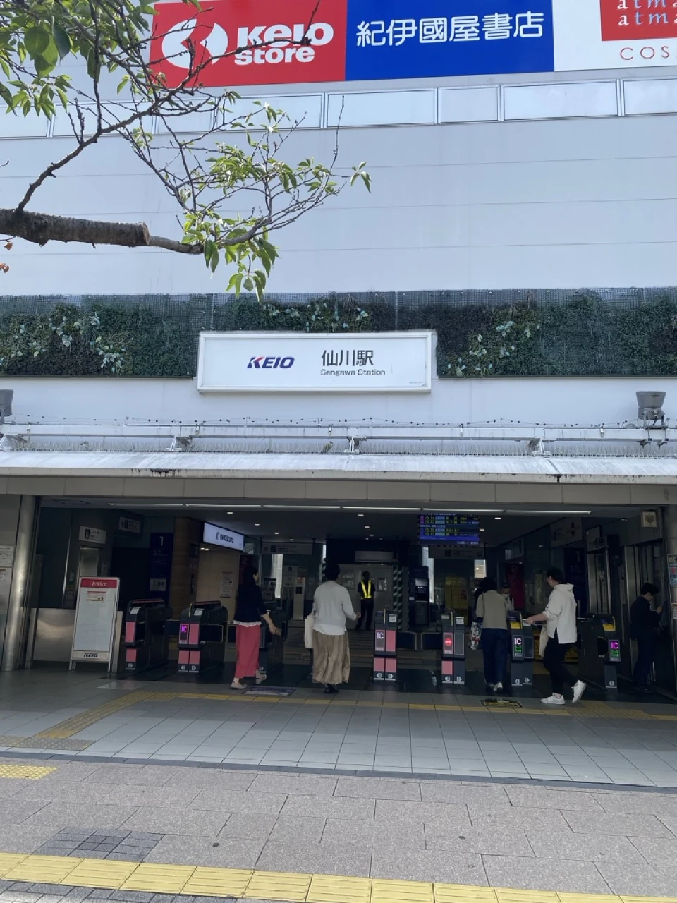 仙川店 徒歩ルート 1