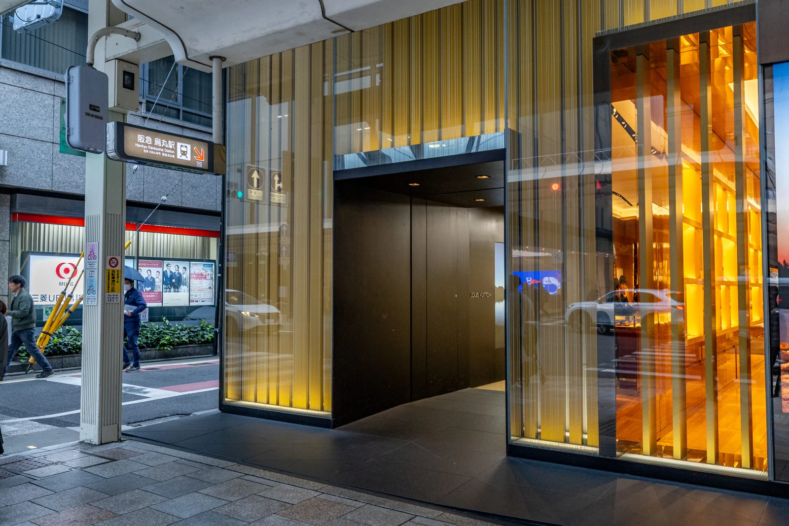 四条烏丸店 徒歩ルート 1