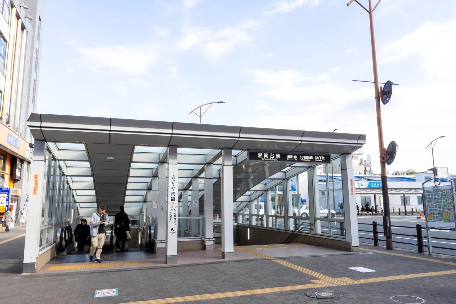 湘南台店 徒歩ルート 1