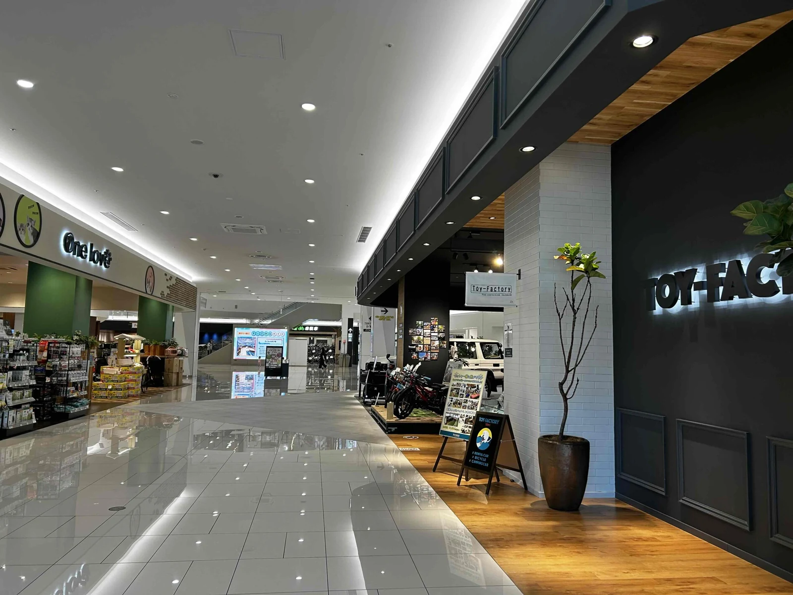 イオンモール土岐店 徒歩ルート 2