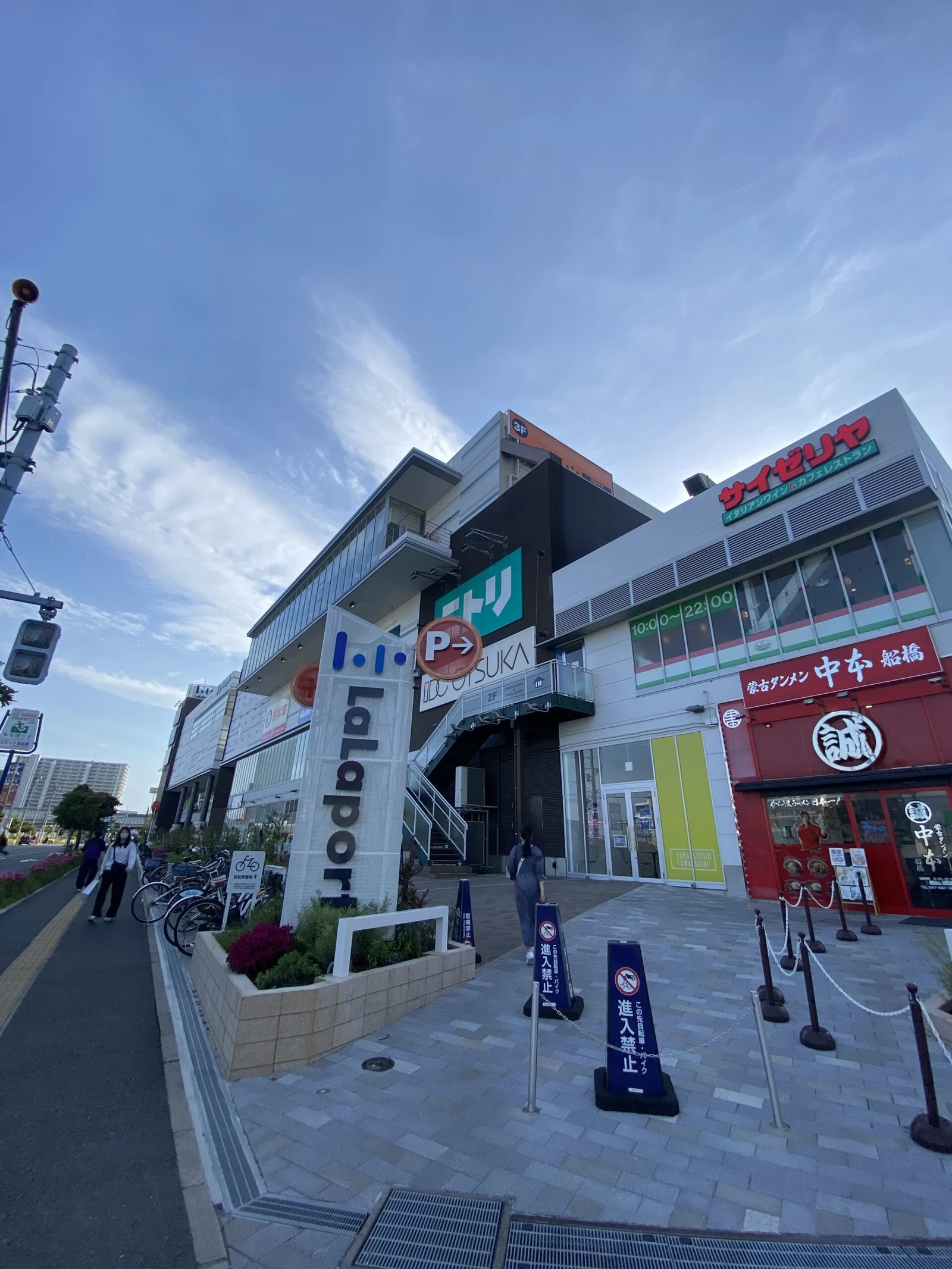ららぽーとTOKYO-BAY店 徒歩ルート 3