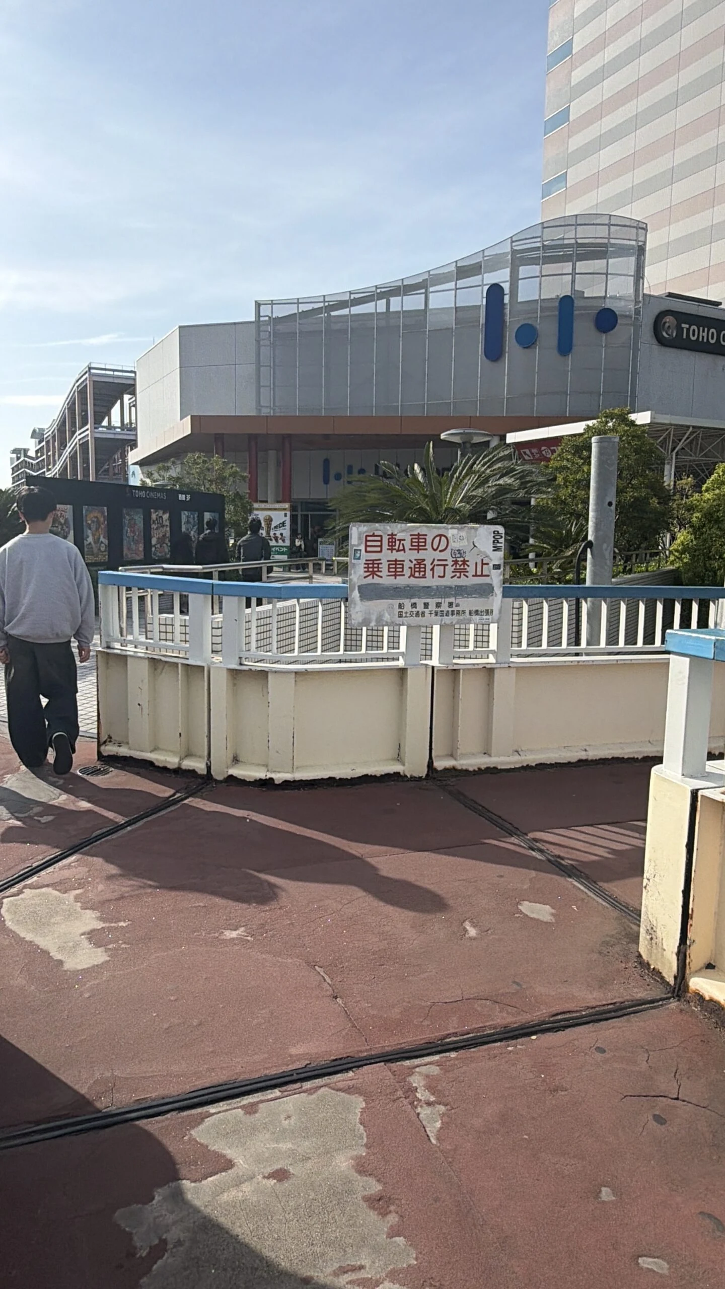 ららぽーとTOKYO-BAY店 徒歩ルート 8
