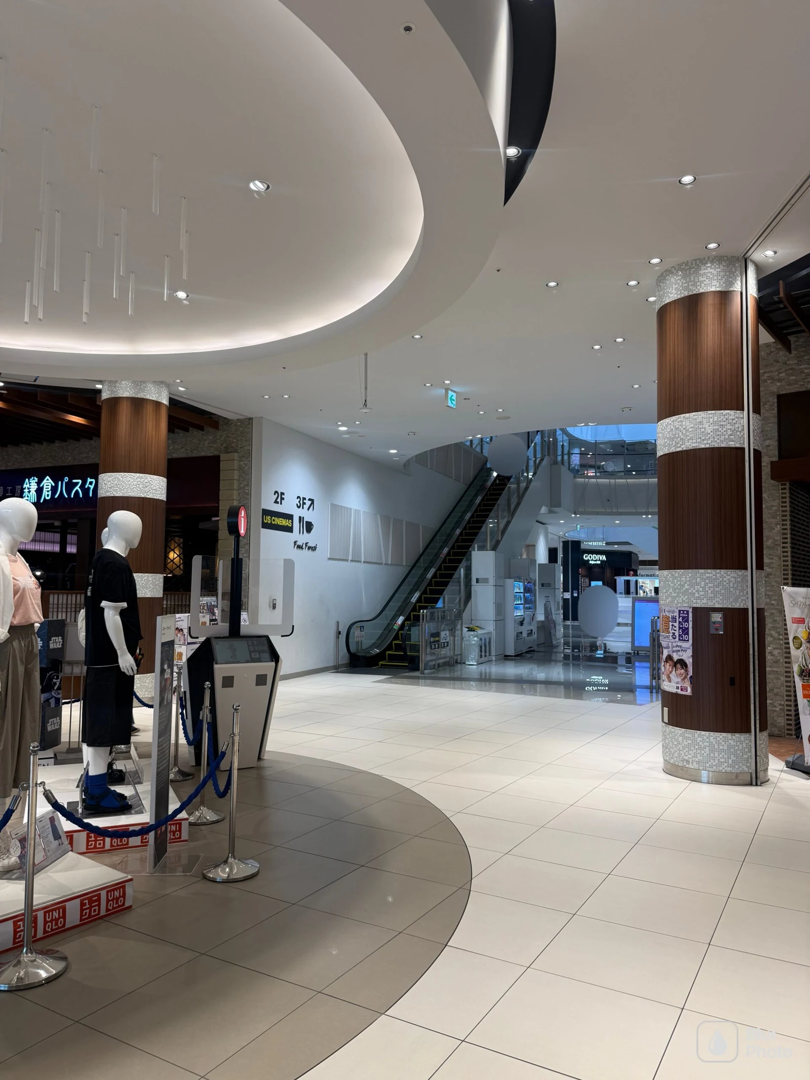 イオンモールつくば店 徒歩ルート 4