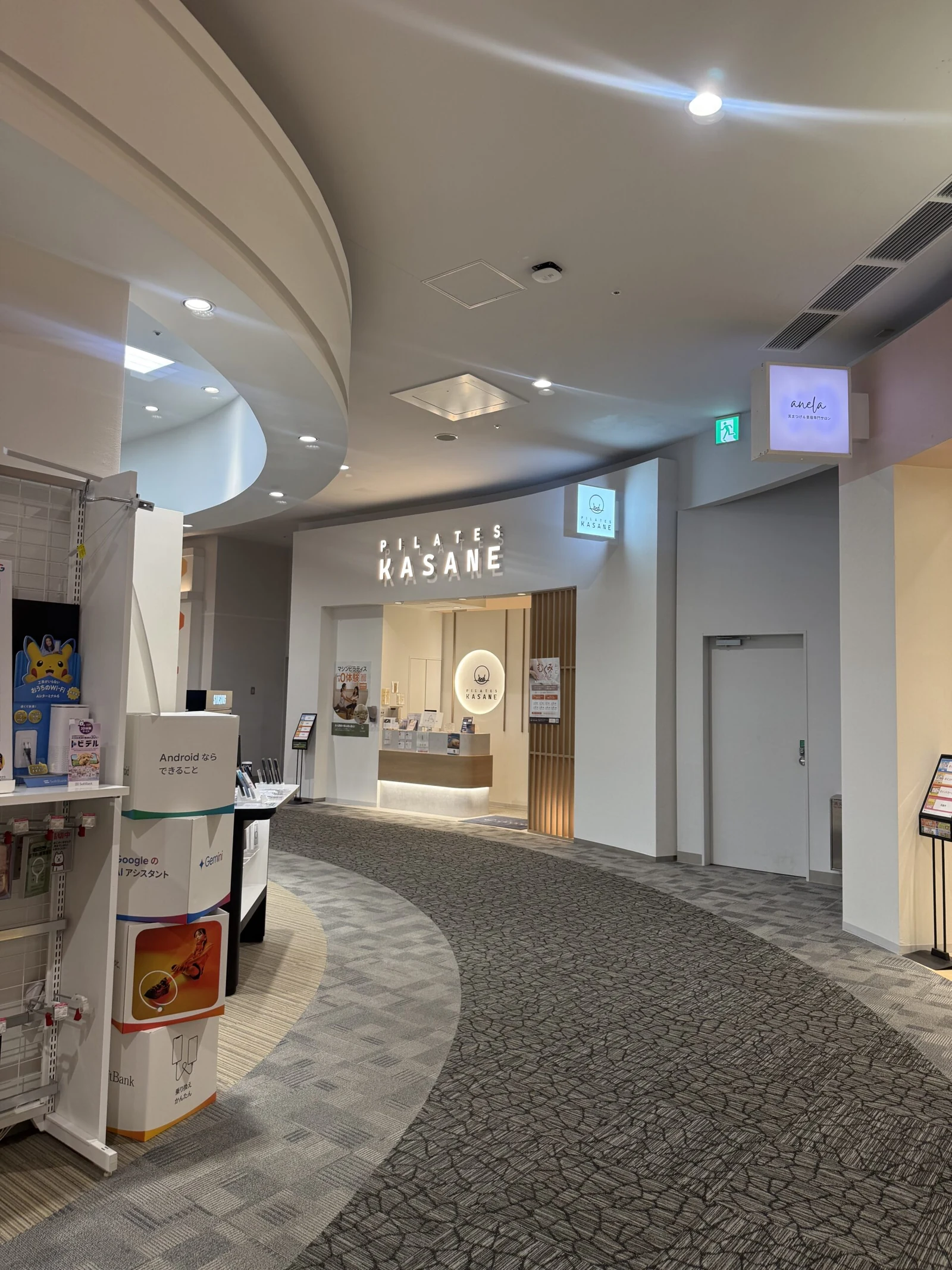 イオンモールつくば店 徒歩ルート 7