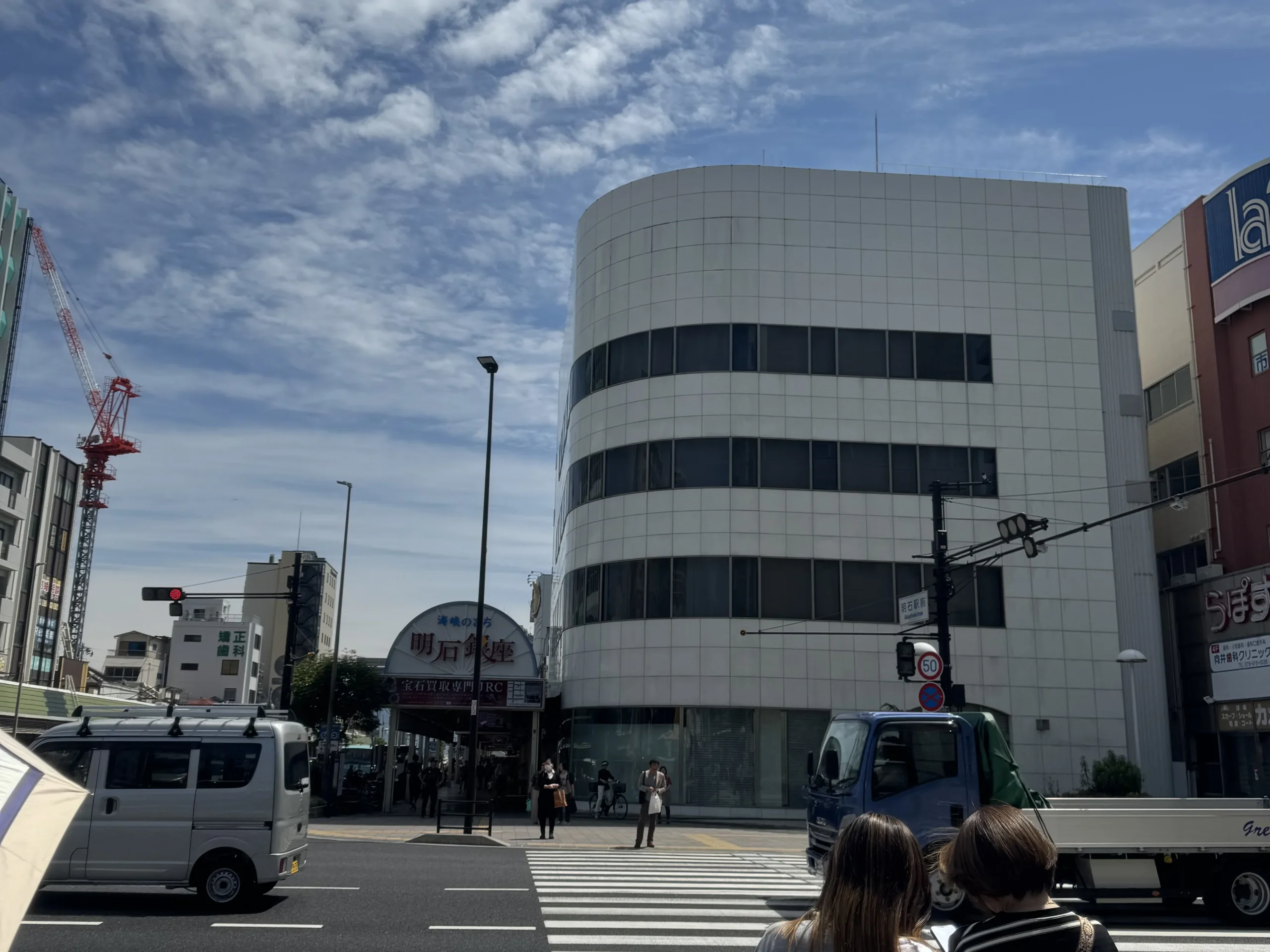 明石店 徒歩ルート 10