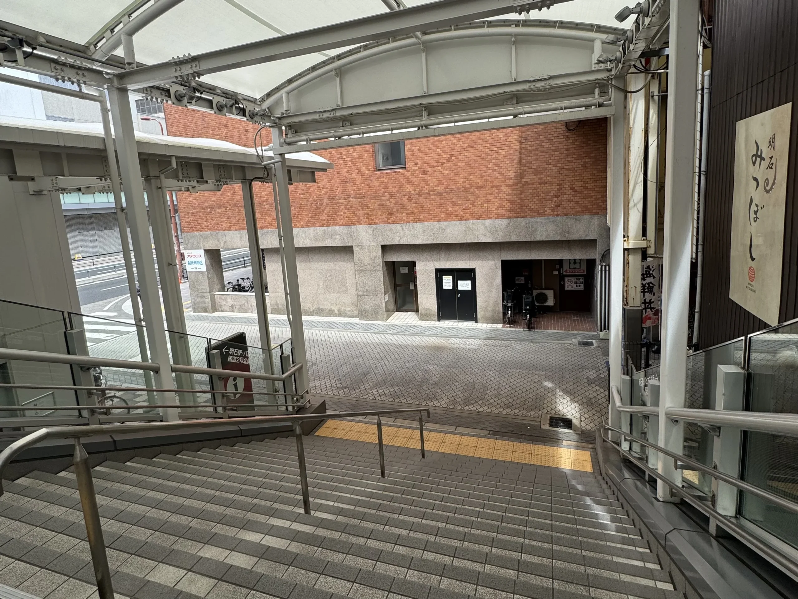 明石店 徒歩ルート 13