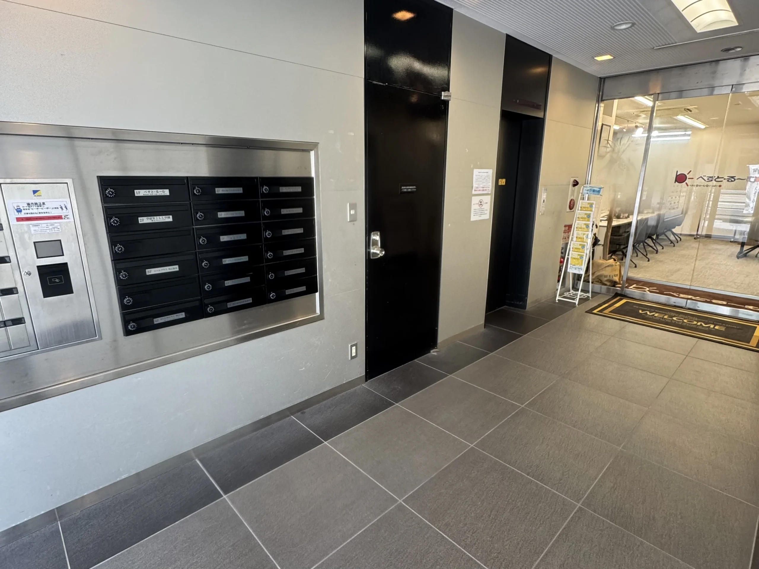 明石店 徒歩ルート 18