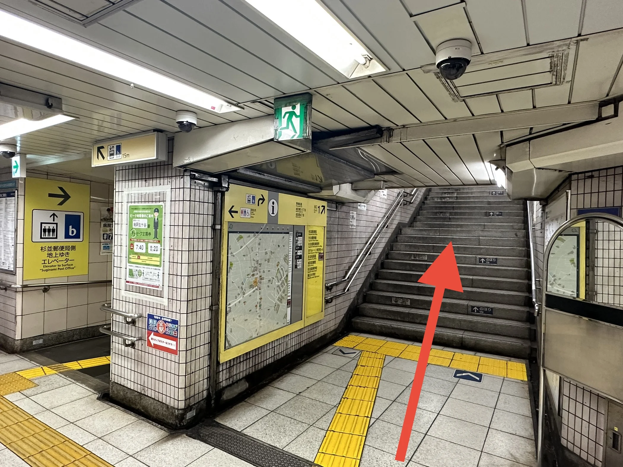 阿佐ヶ谷店 徒歩ルート 1