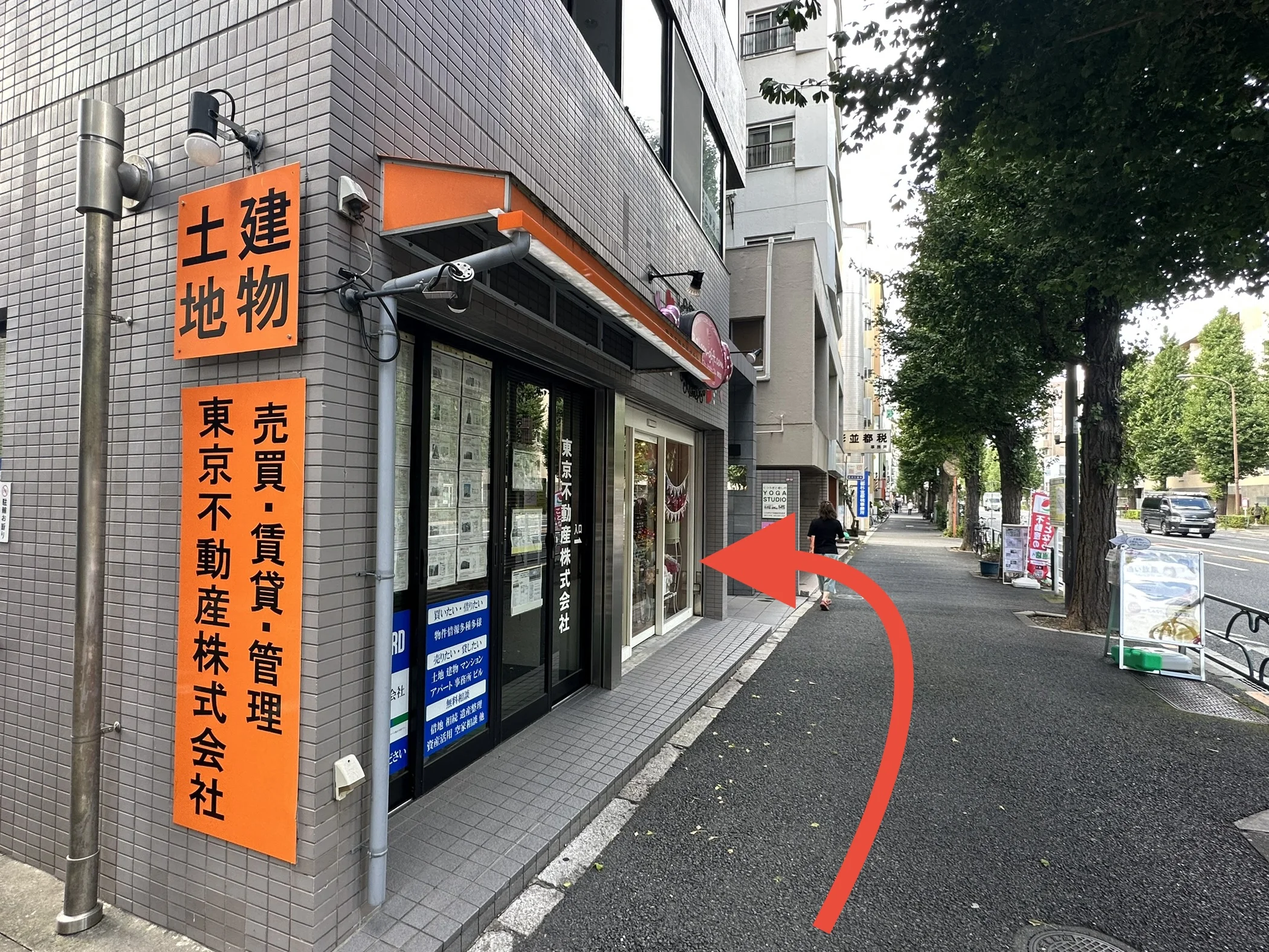 阿佐ヶ谷店 徒歩ルート 4