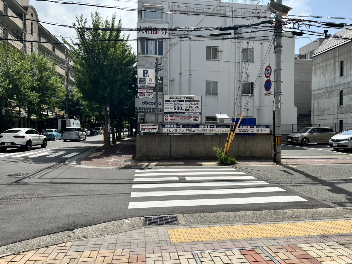 芦屋店 徒歩ルート 5