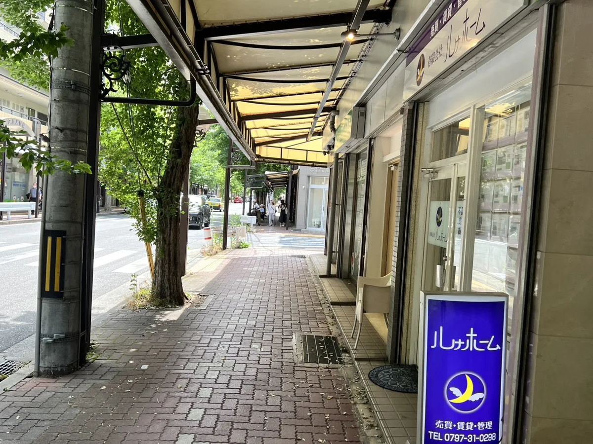 芦屋店 徒歩ルート 6