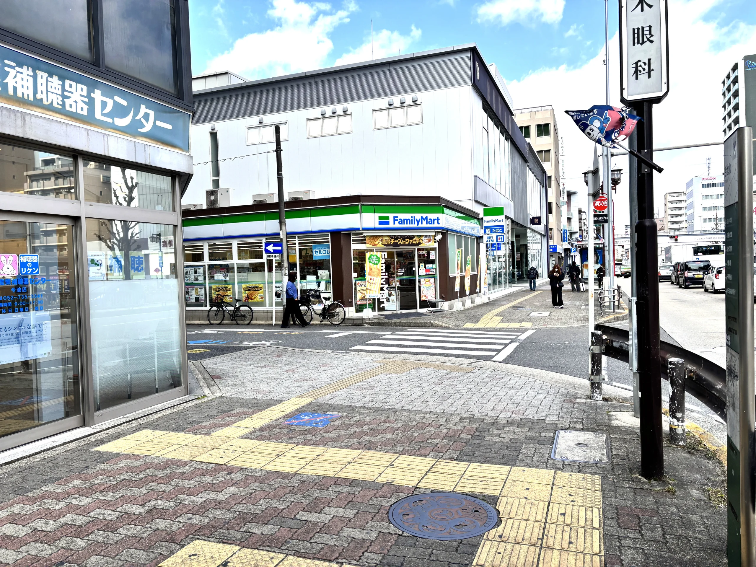 千種店 徒歩ルート 3