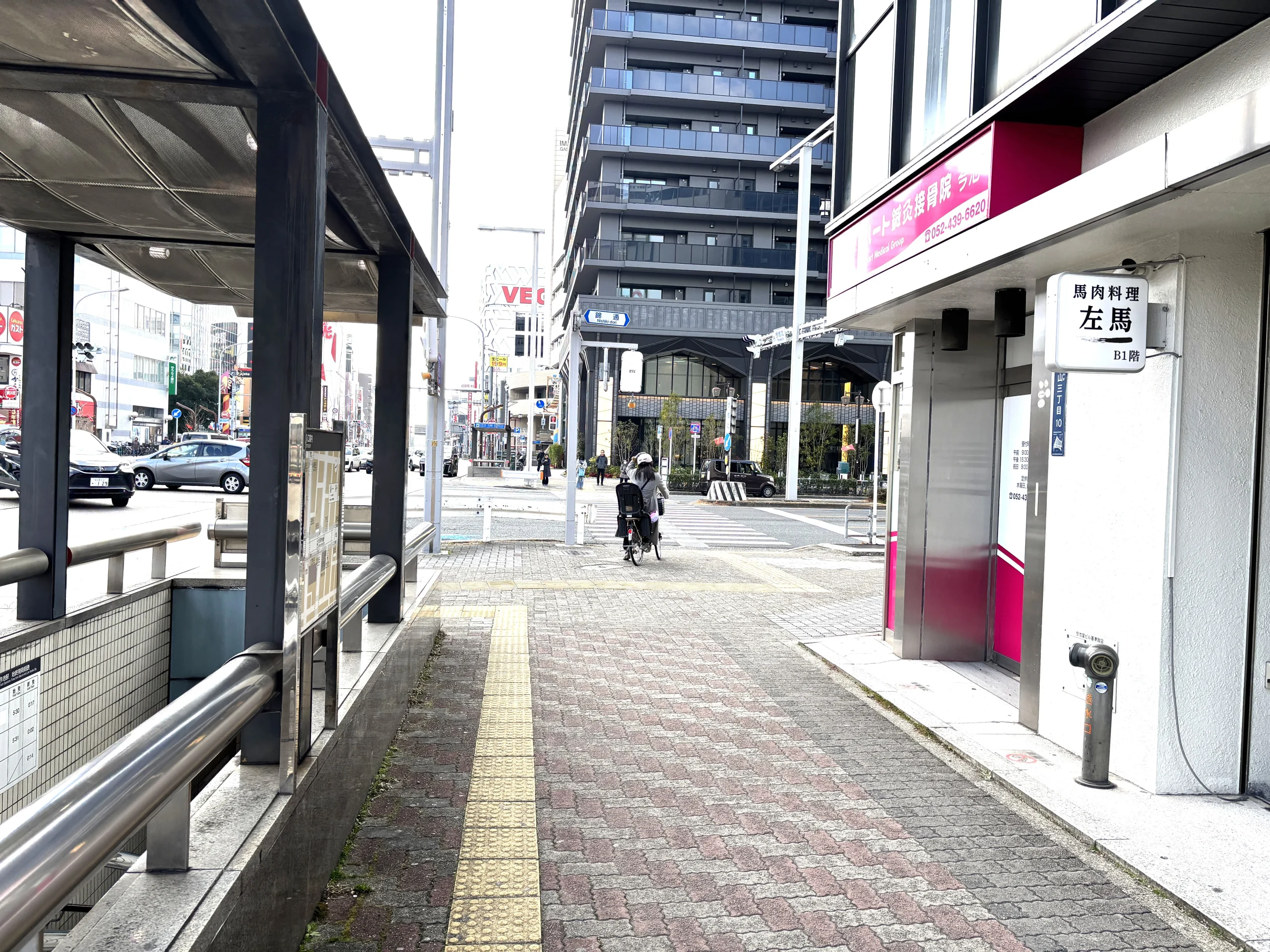 千種店 徒歩ルート 4