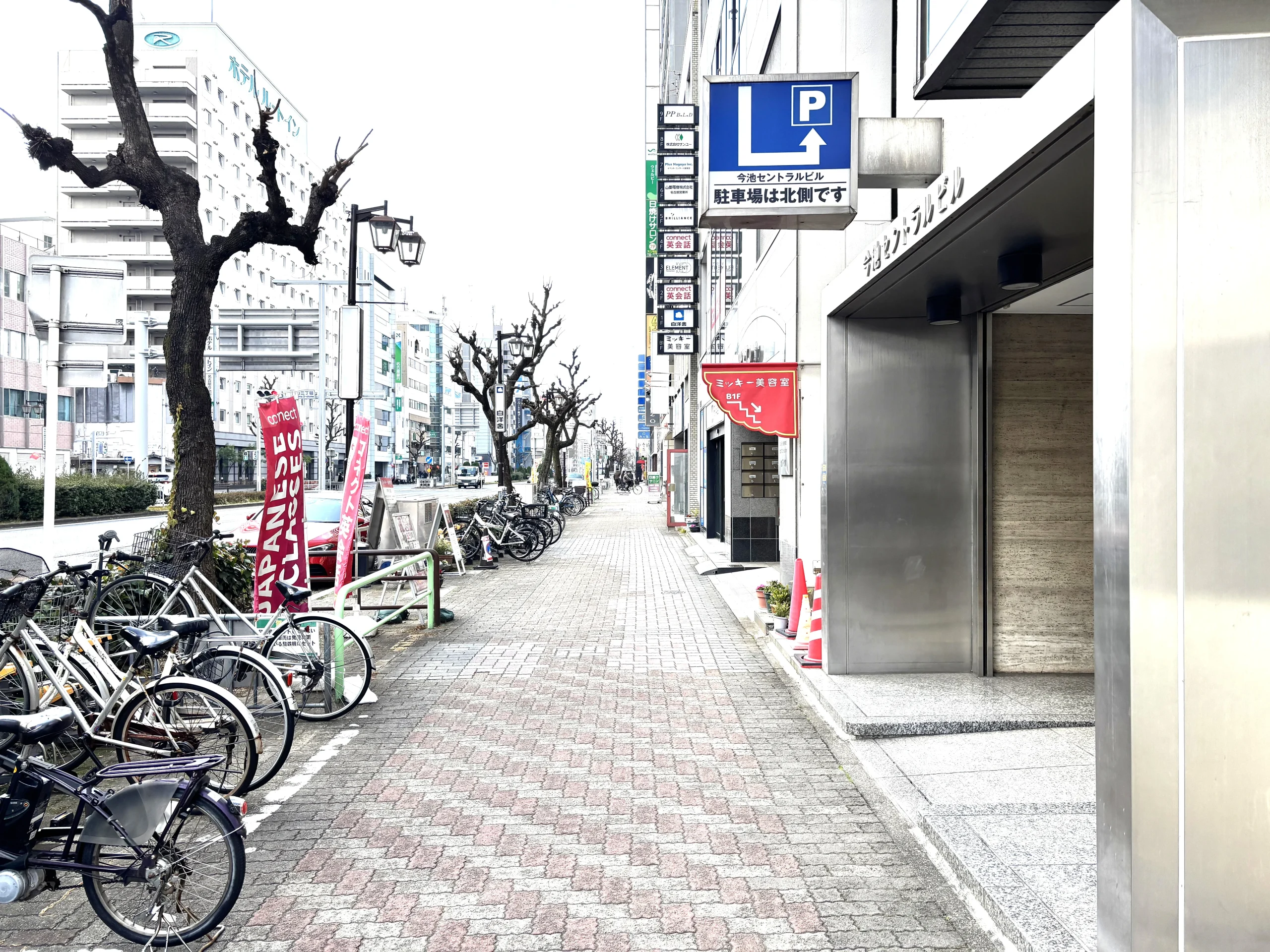 千種店 徒歩ルート 6
