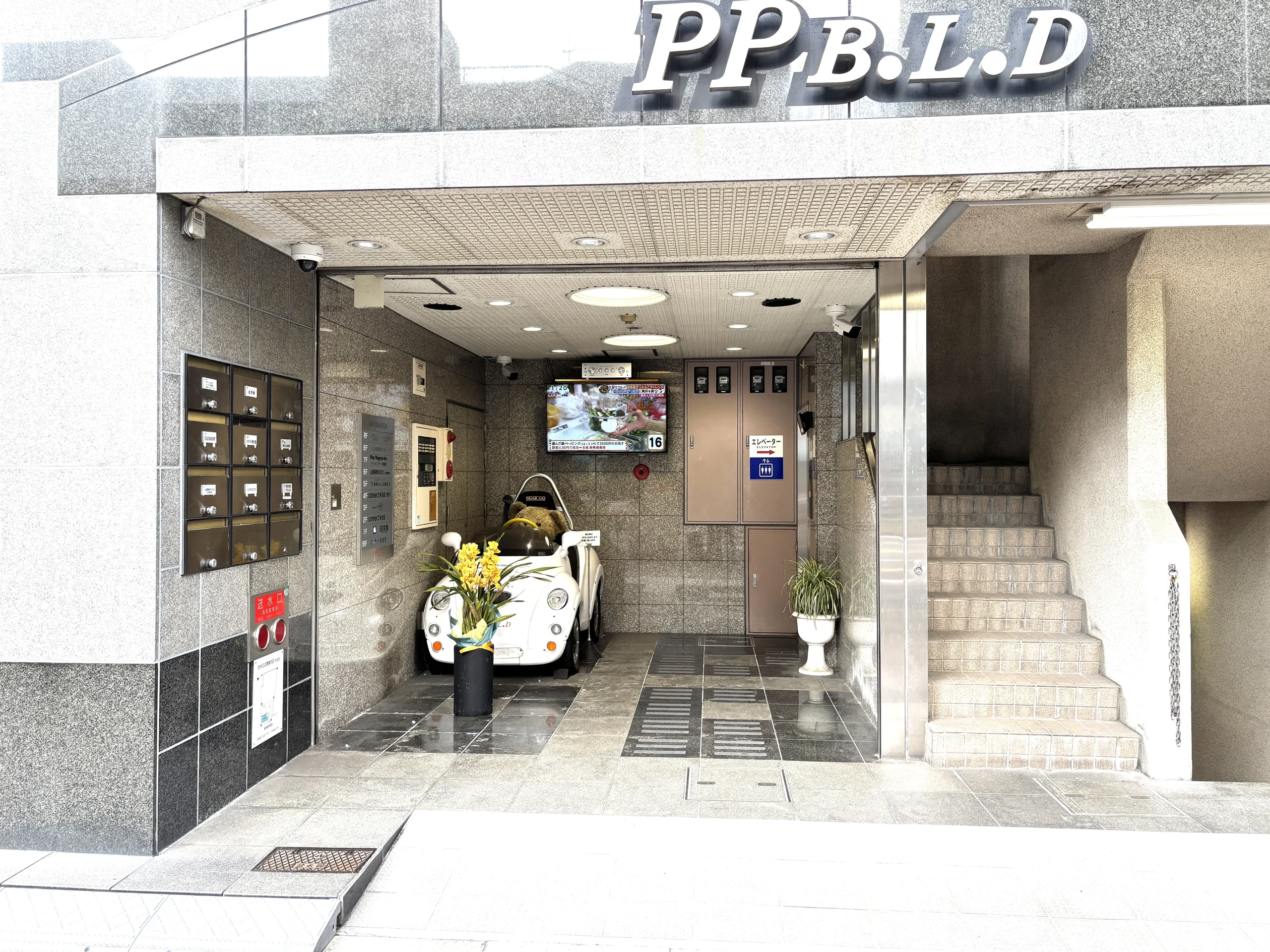 千種店 徒歩ルート 7