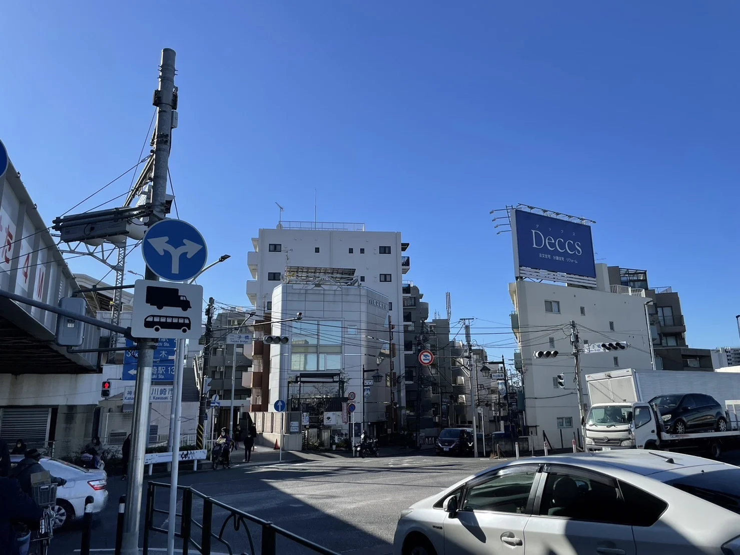 二子玉川店 徒歩ルート 6