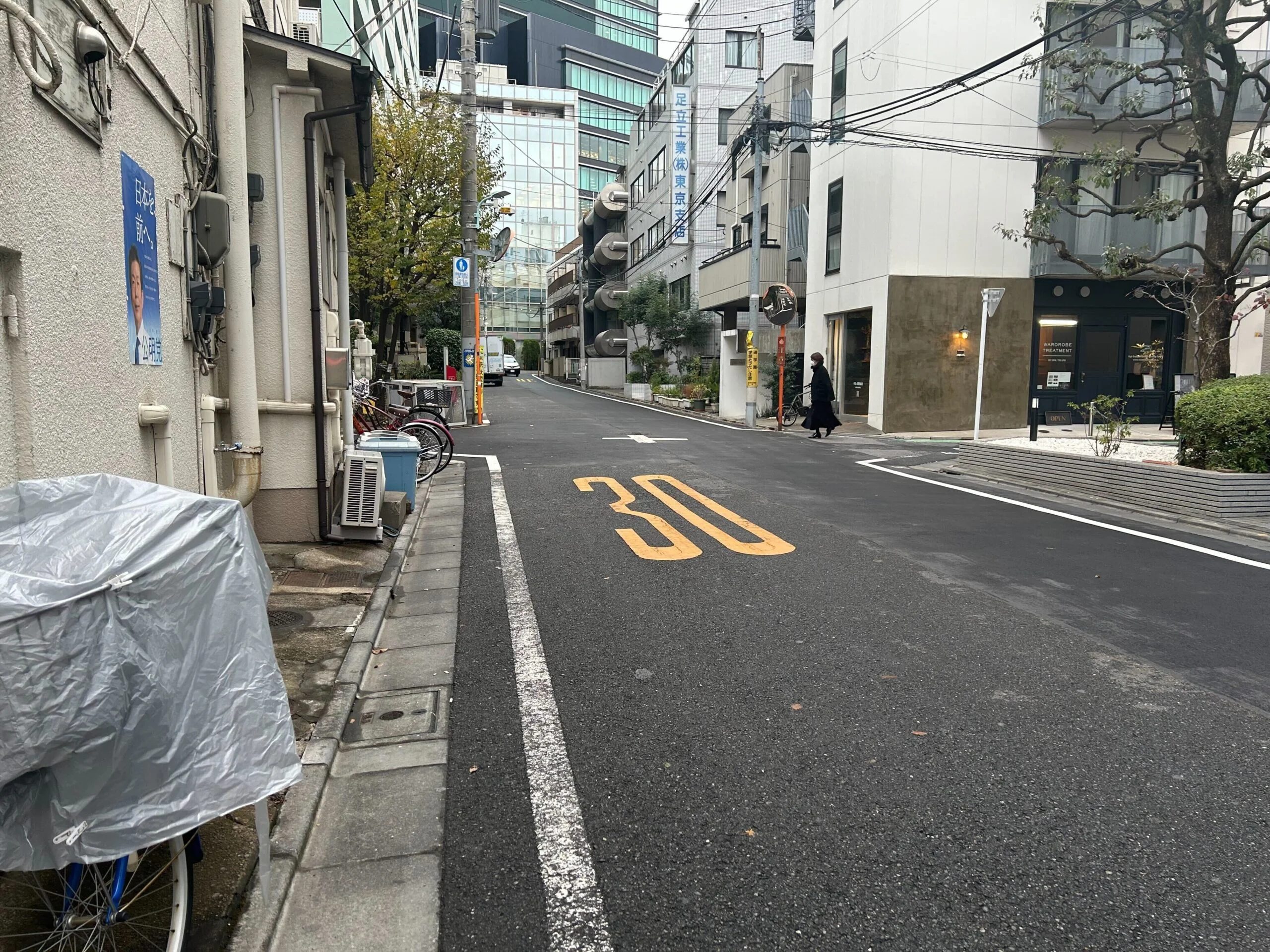 池尻大橋・中目黒店 徒歩ルート 12