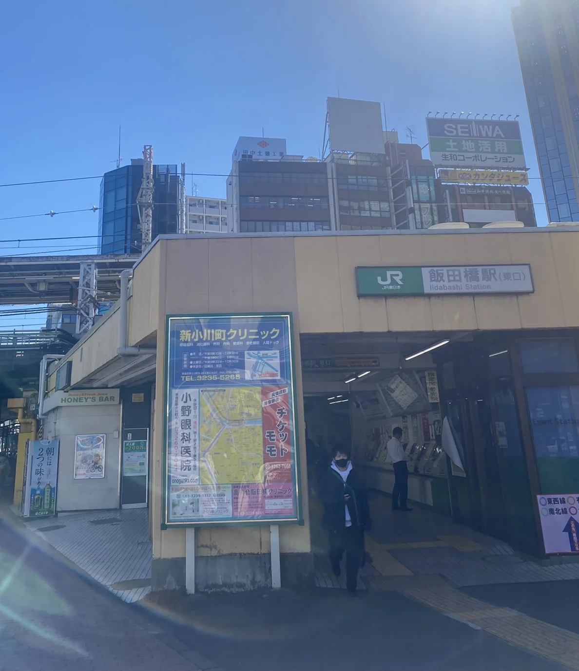 神楽坂・飯田橋店 徒歩ルート 2