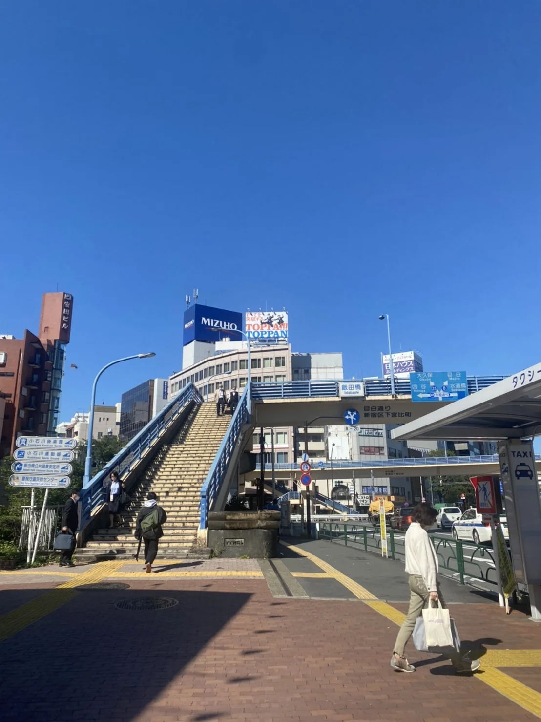 神楽坂・飯田橋店 徒歩ルート 4