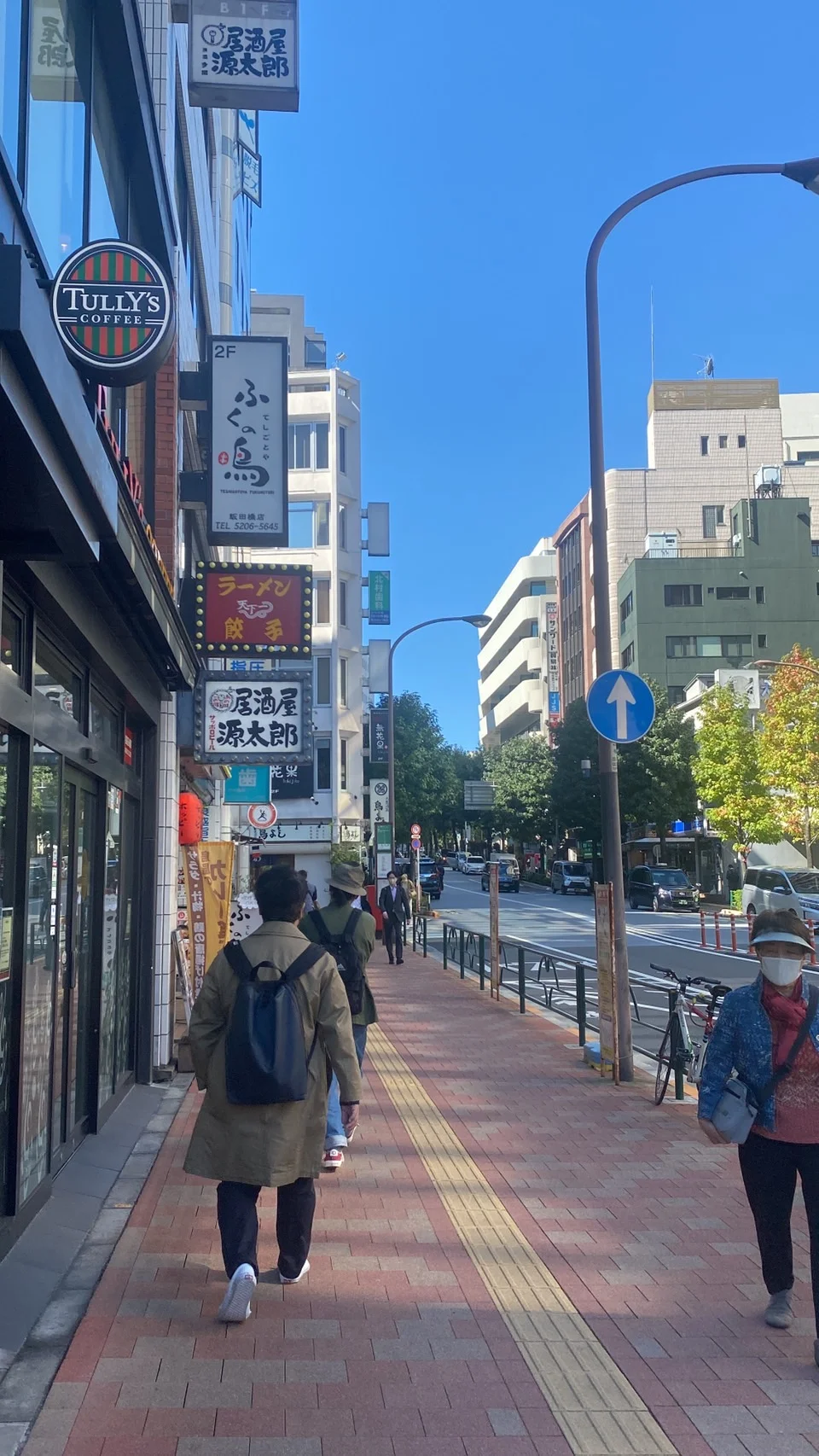 神楽坂・飯田橋店 徒歩ルート 8