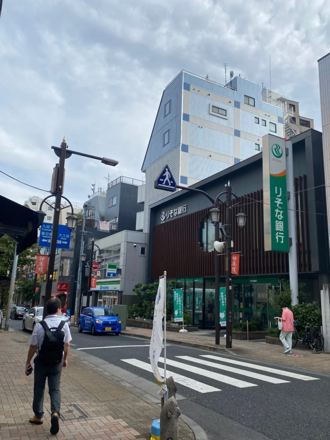 神楽坂・飯田橋店 徒歩ルート 9