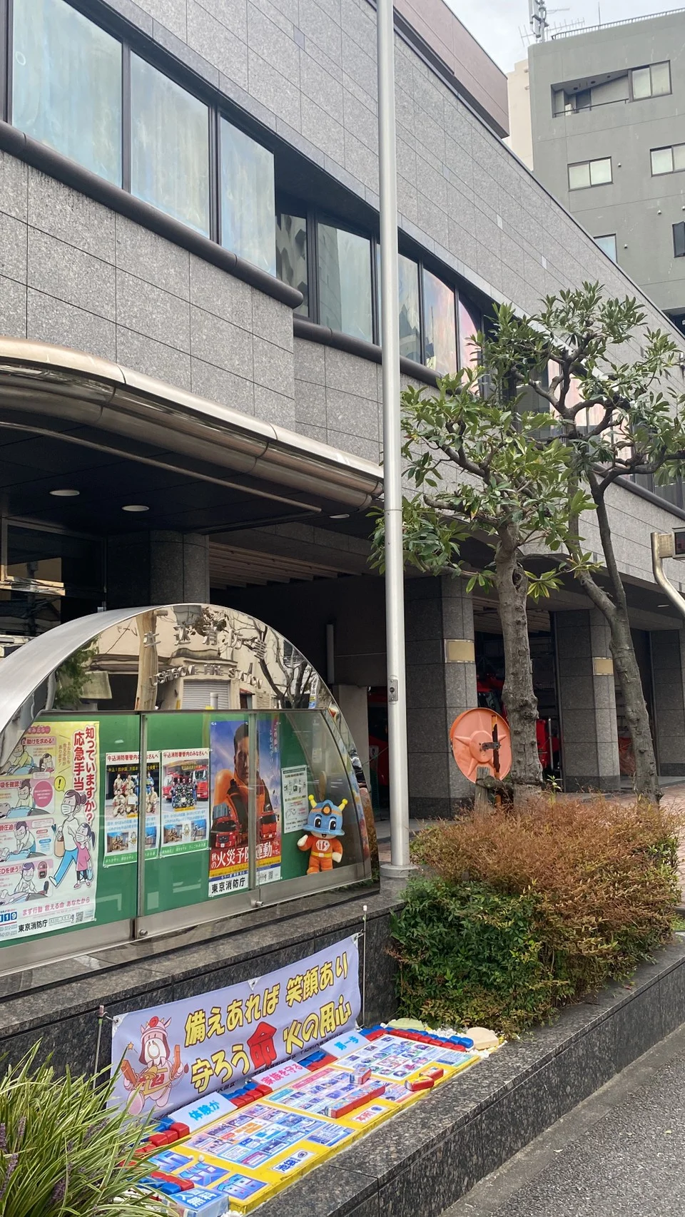 神楽坂・飯田橋店 徒歩ルート 17