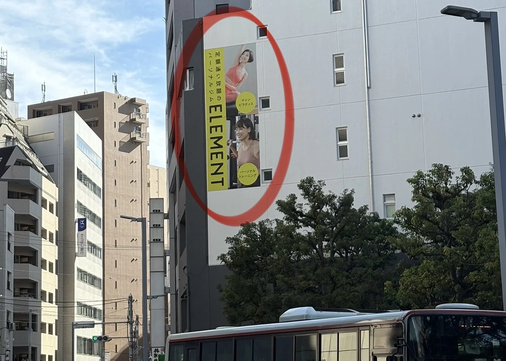 蒲田店 徒歩ルート 4