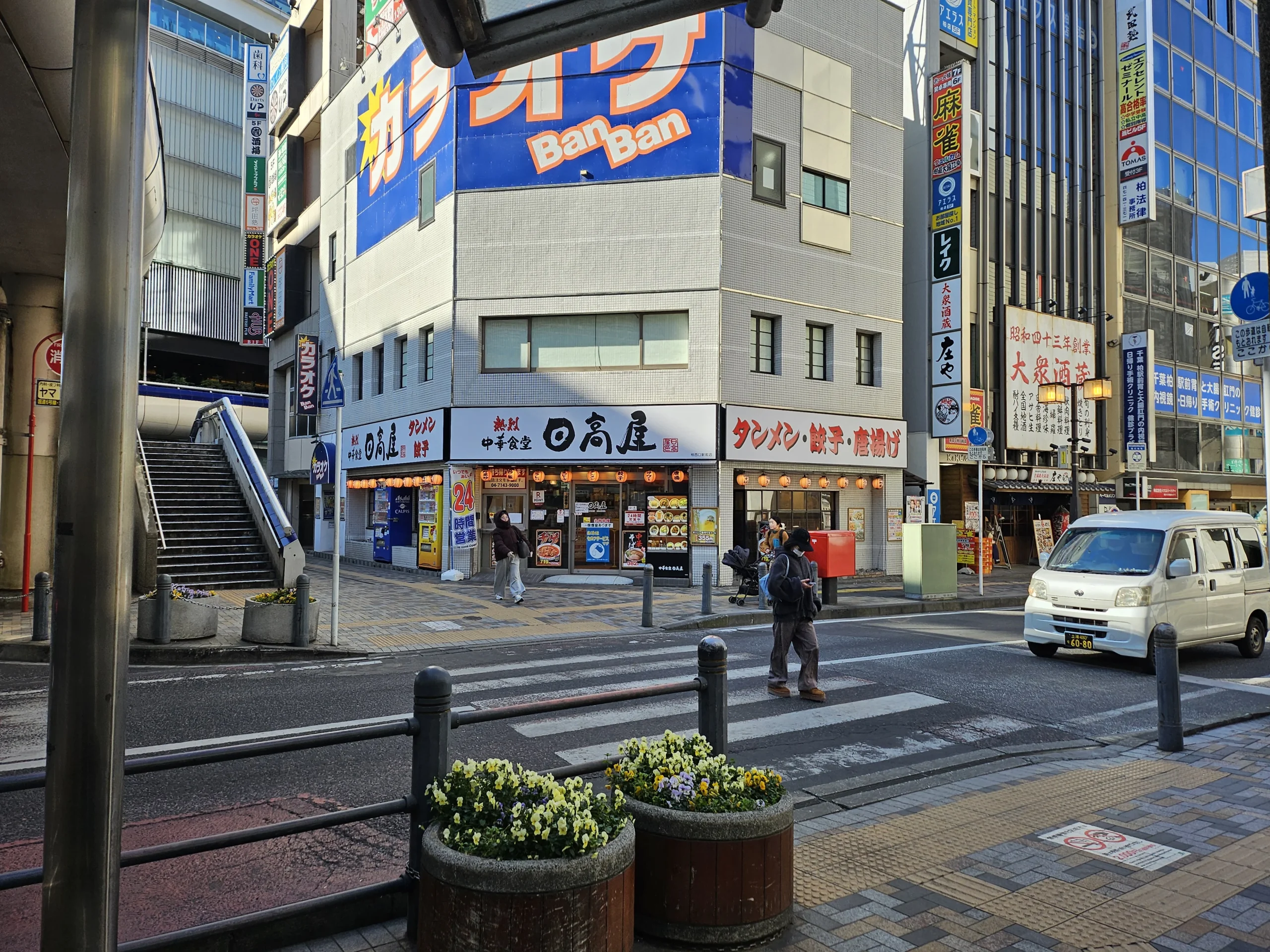 柏店 徒歩ルート 4