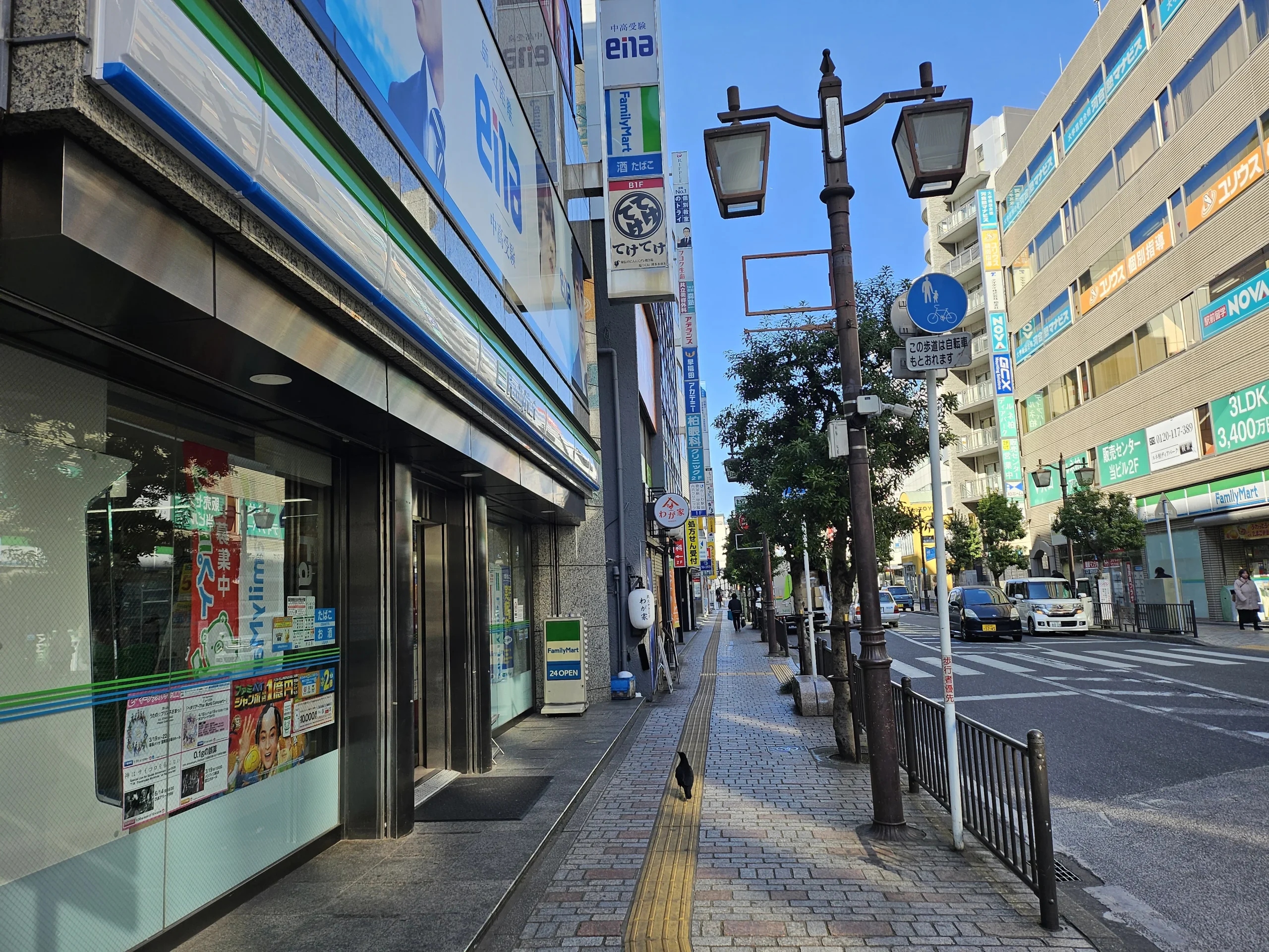 柏店 徒歩ルート 5