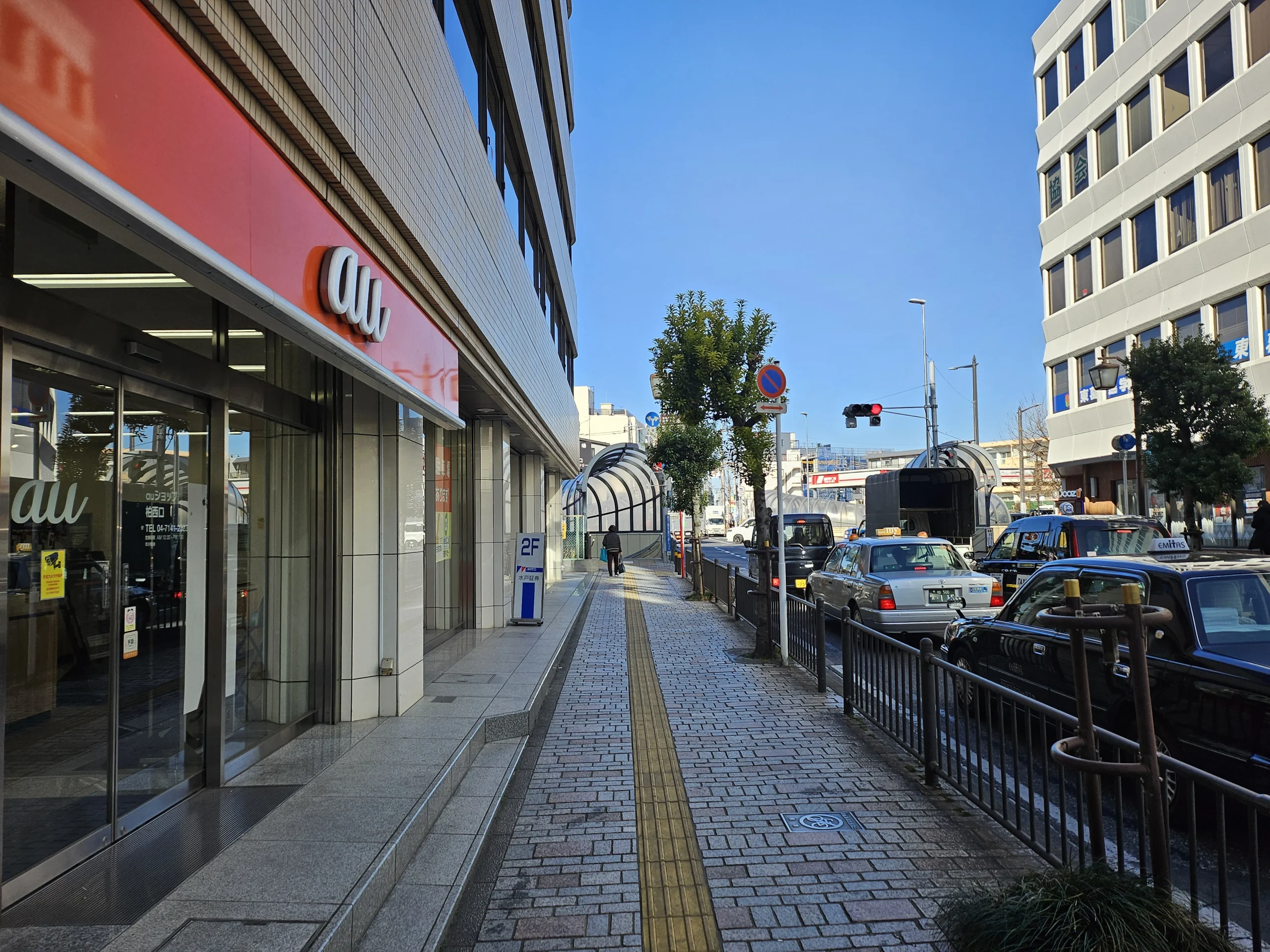 柏店 徒歩ルート 6