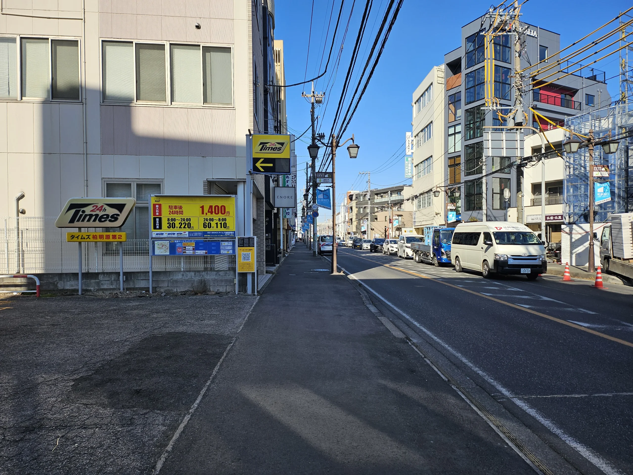 柏店 徒歩ルート 9