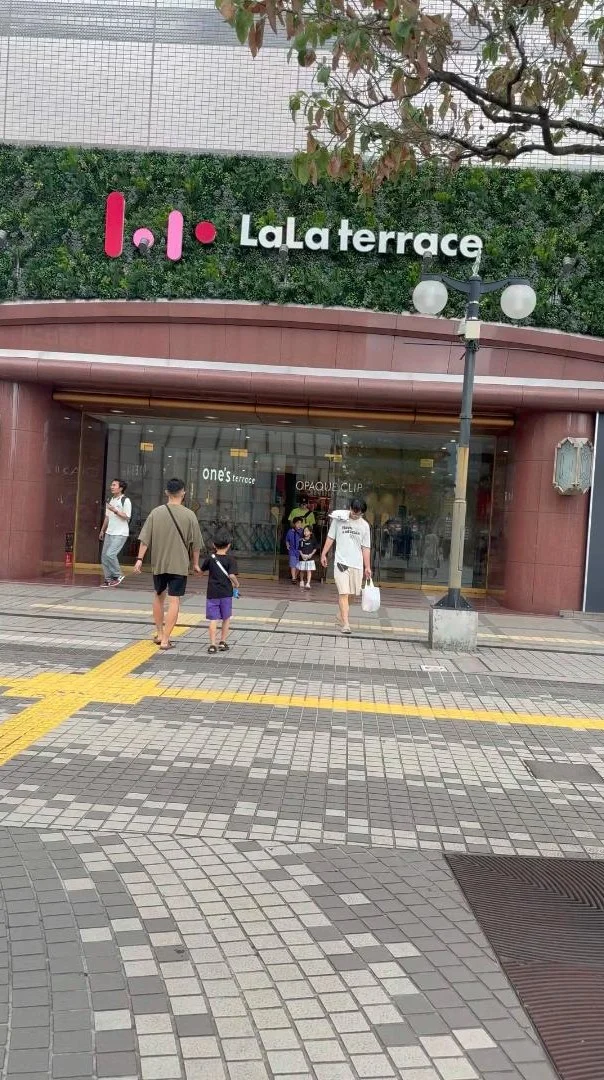 川口店 徒歩ルート 3