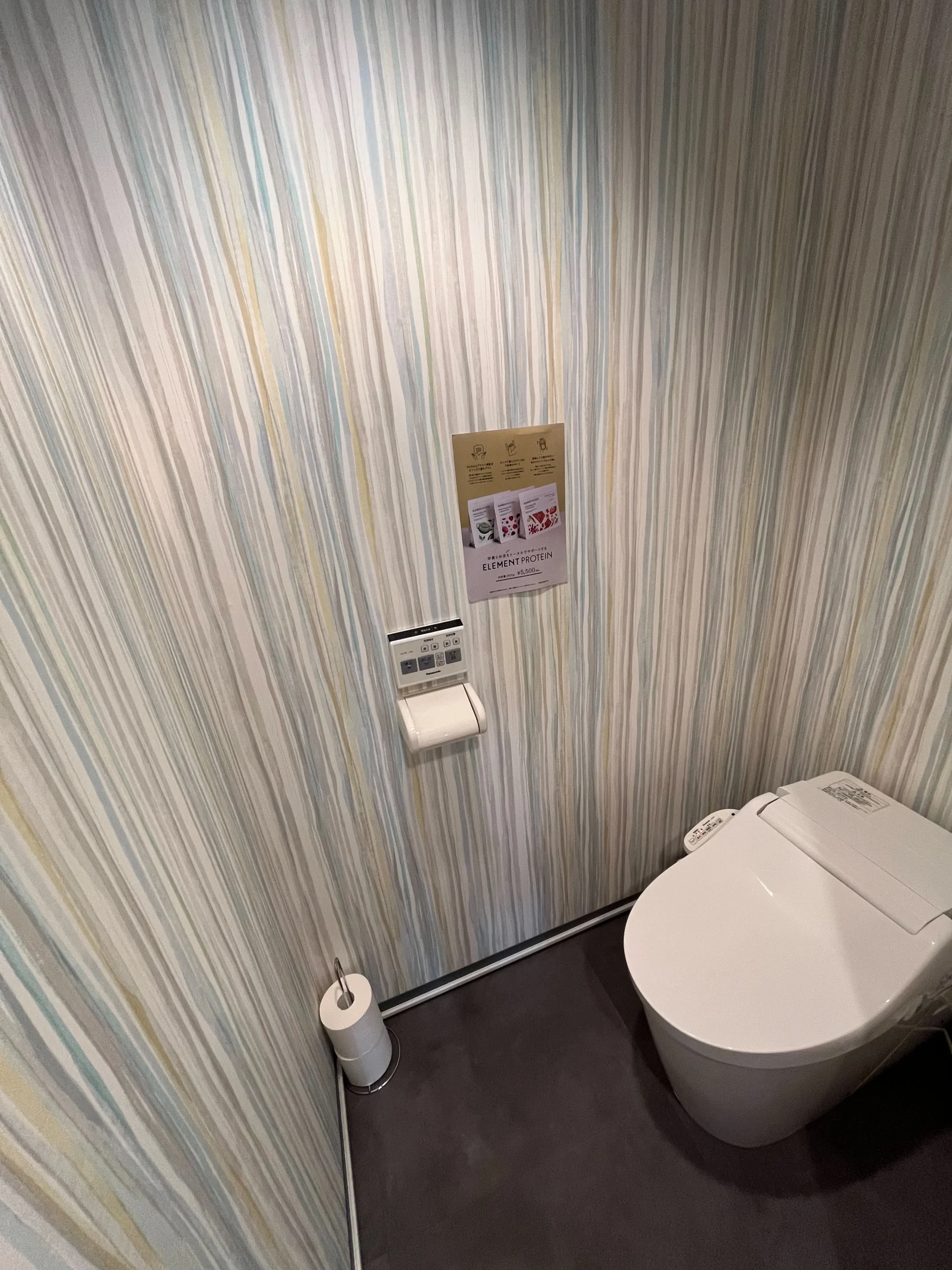 エレメント川口 内観 7