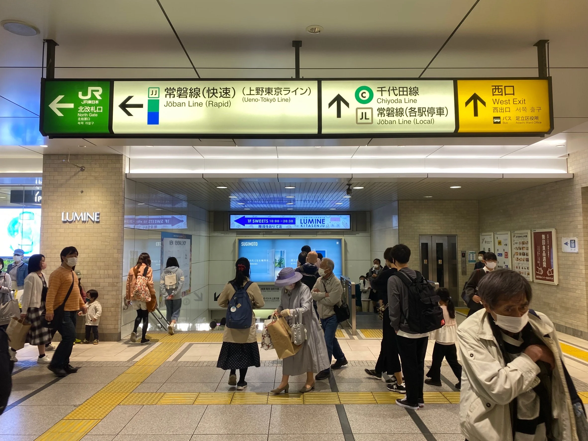 北千住店 徒歩ルート 1