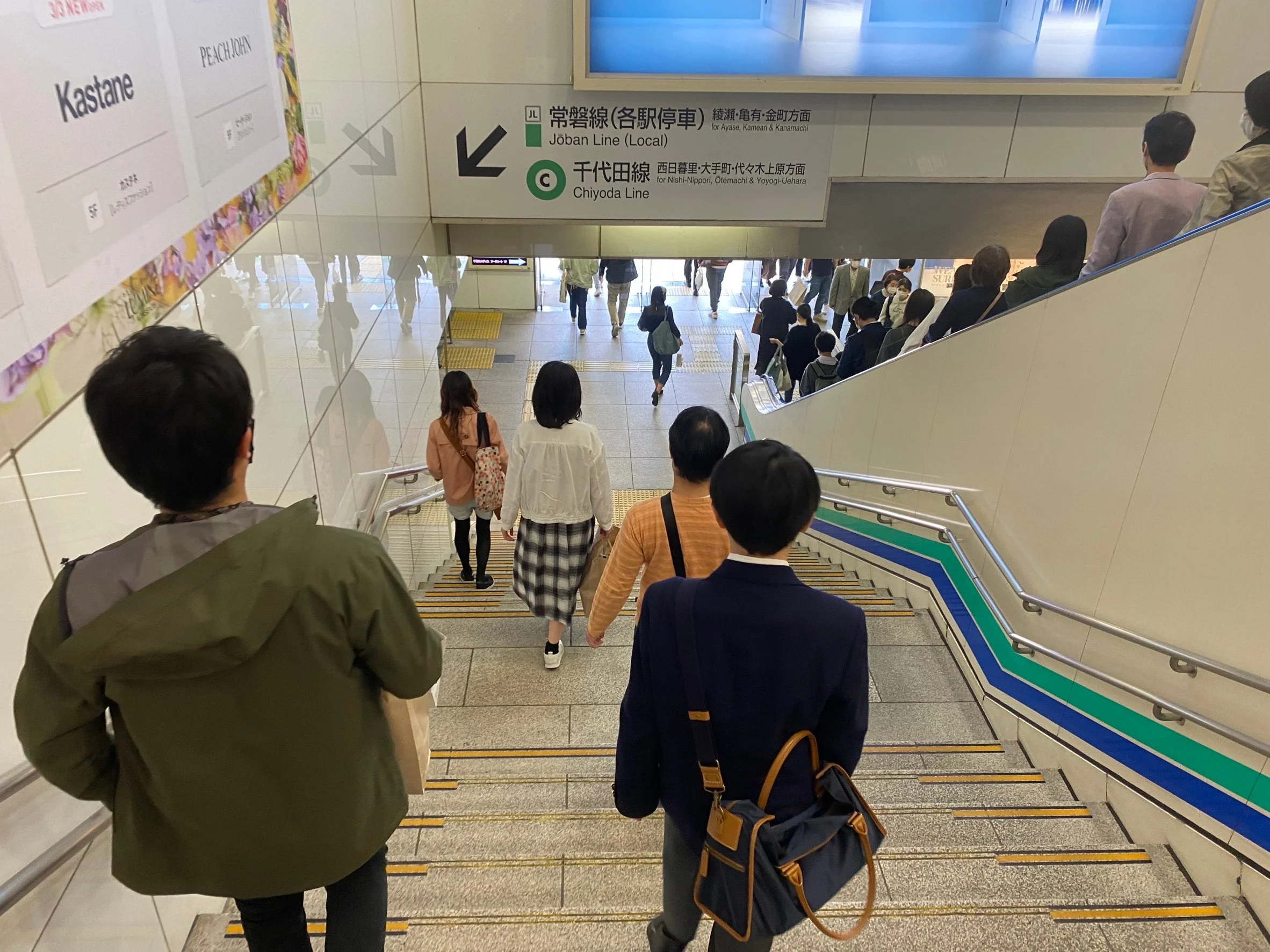 北千住店 徒歩ルート 2