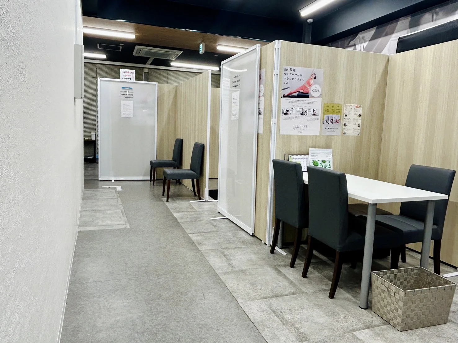 エレメント北千住 内観 2