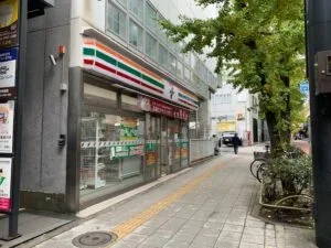三宿店 徒歩ルート 4