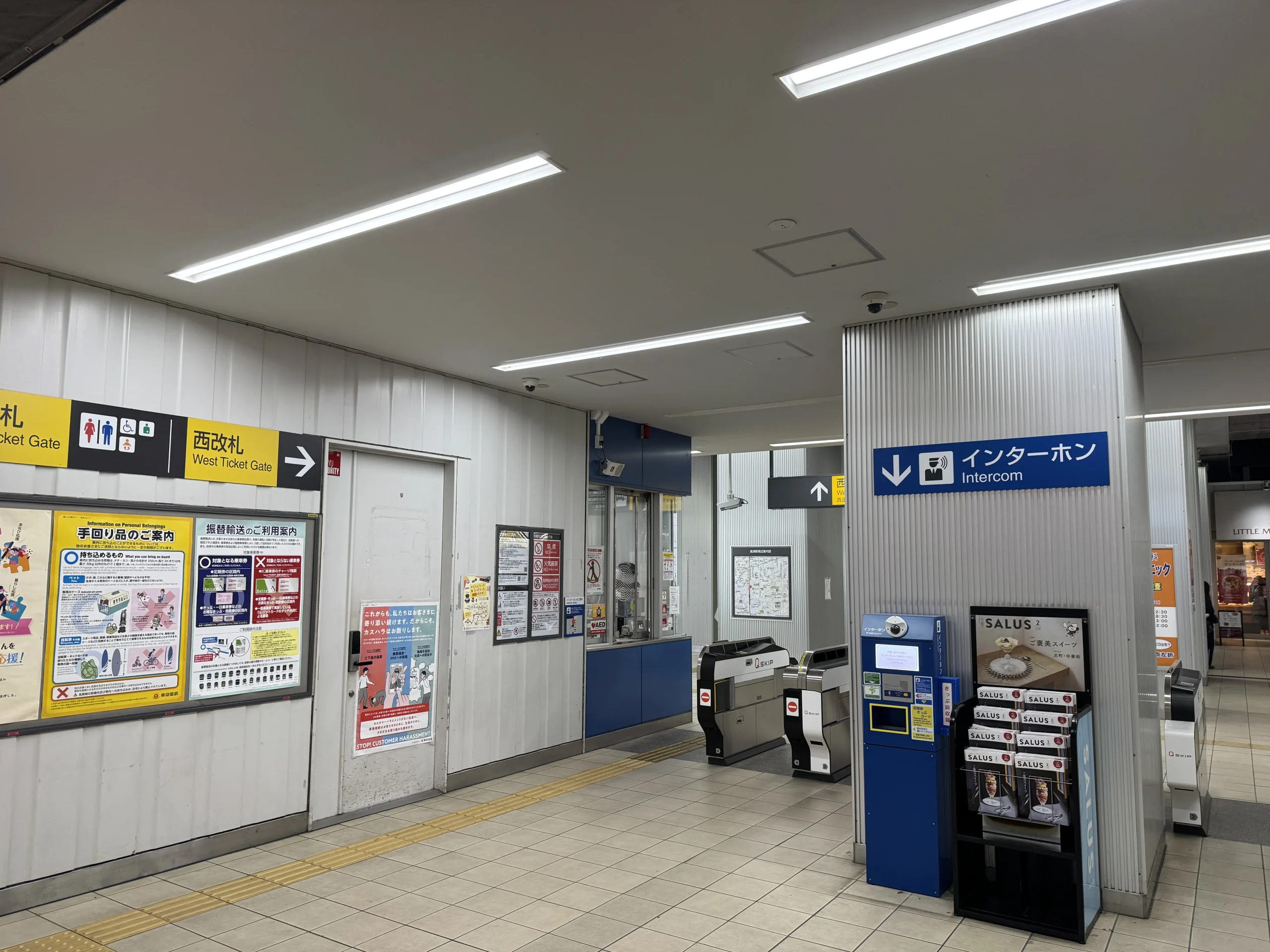 溝の口・高津店 徒歩ルート 1